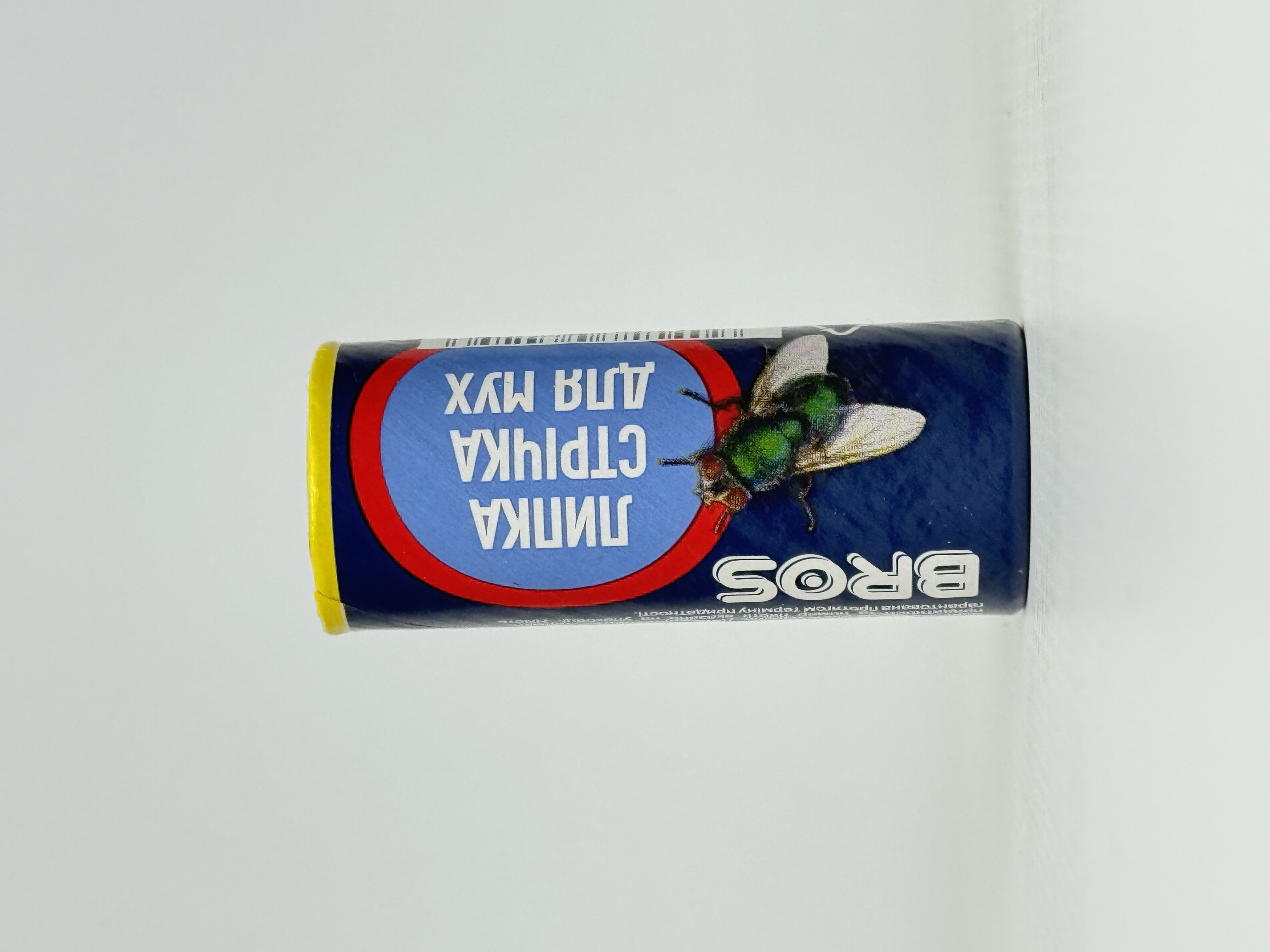 Липка стрічка для мух BROS