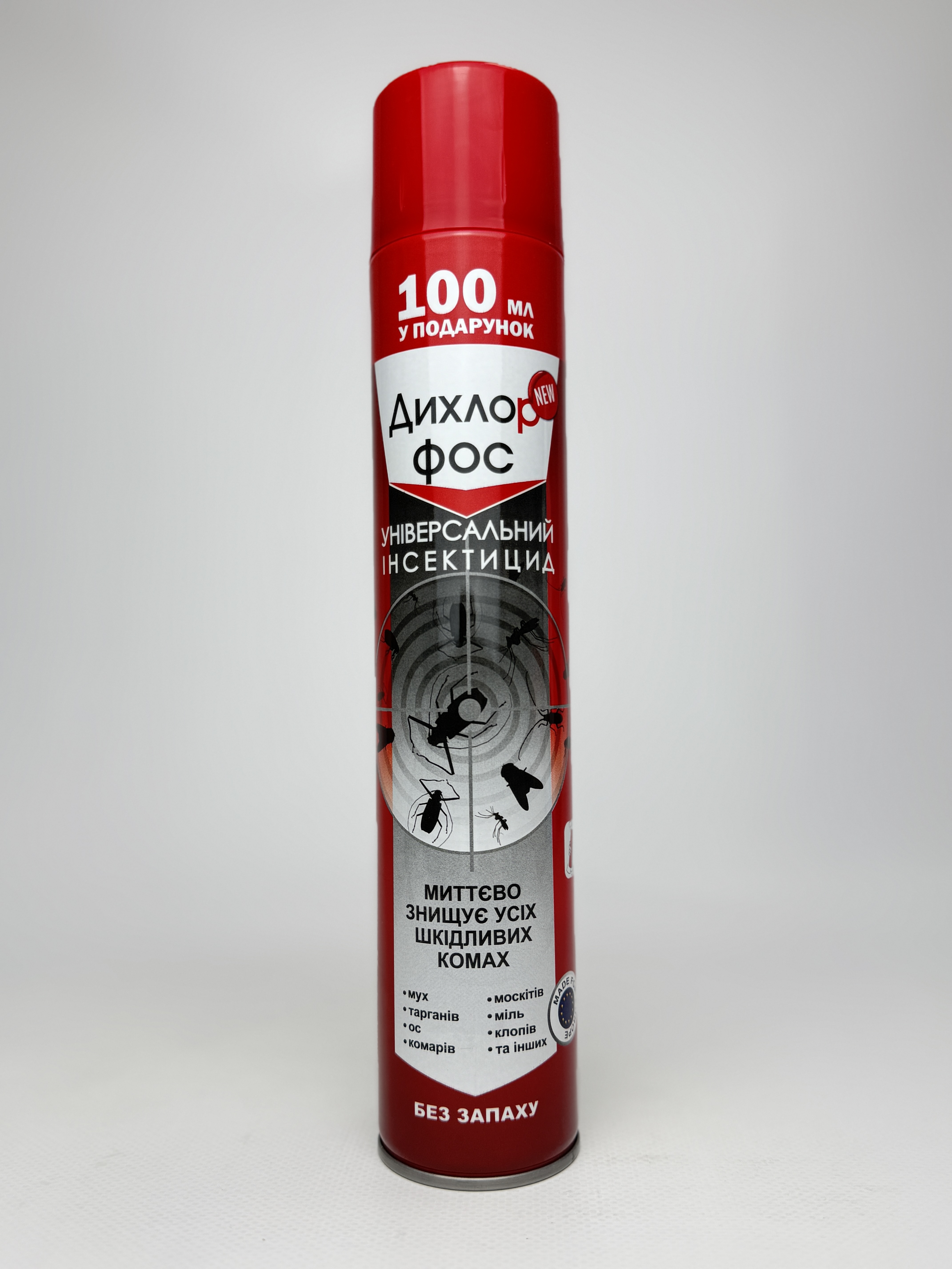 Дихлофос Вихор 400ml без запаху