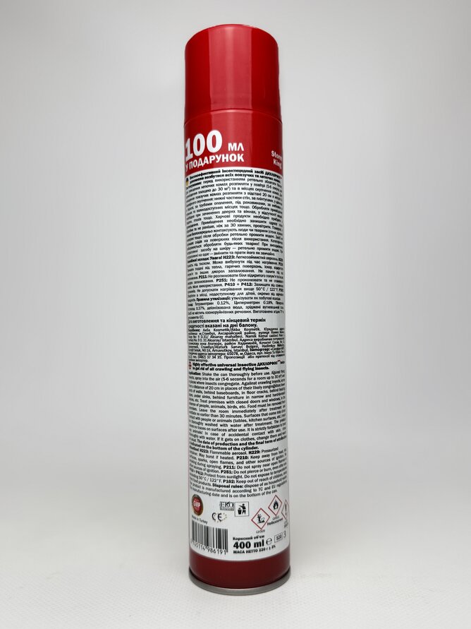 Дихлофос Вихор 400ml без запаху
