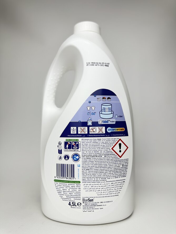 Gama Гель 3in1 4.5л (100) Tradicao Frescura Intensa