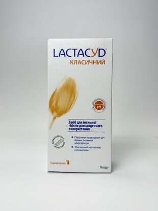 Lactacyd засіб д/інтимної гігієни 400мл