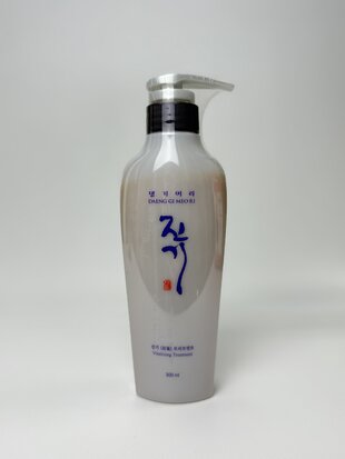 Vitalizing Treatment Регенеруючий інтенсивний кондиціонер 300 мл