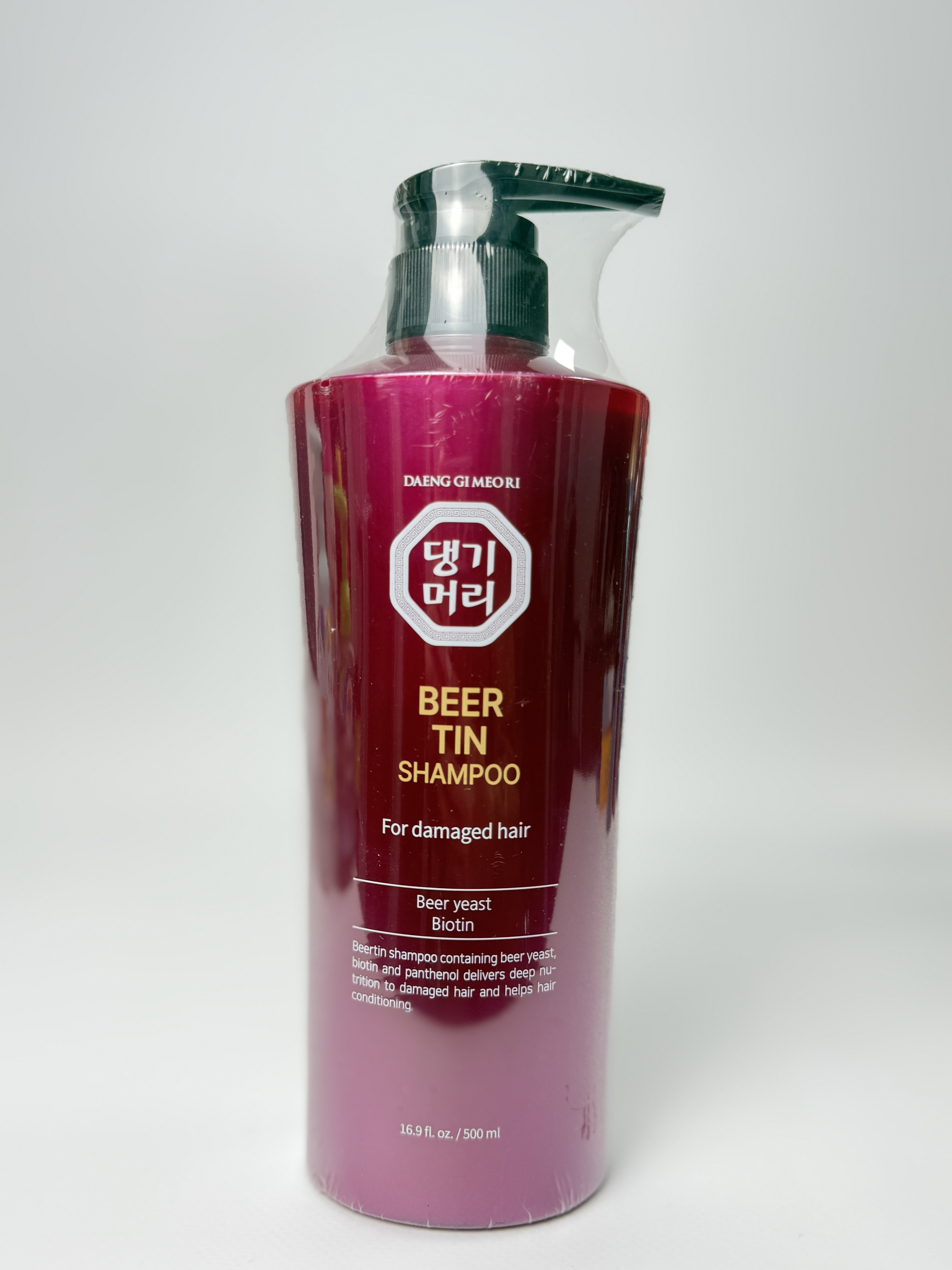 Pink Line Beer Tin Shampoo.Шампунь з екстрактом пивних дріжджів. 500 мл / DAENG GI MEO RI