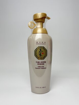 Ki Gold Premium Treatment Інтенсивний кондиціонер 500 мл