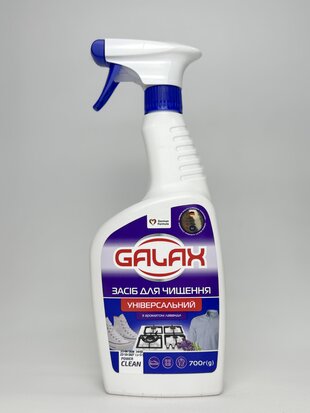 GALAX PowerClean Засіб для чищення універс. "Лаванда" 700г