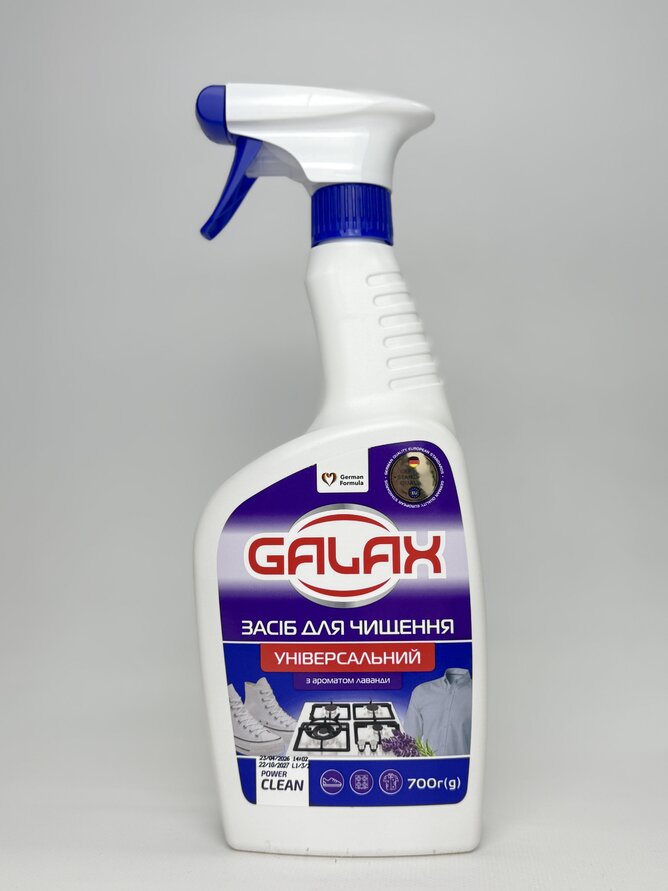 GALAX PowerClean Засіб для чищення універс. "Лаванда" 700г
