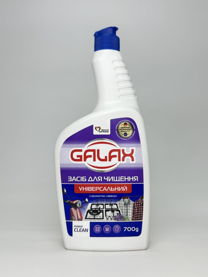 GALAX PowerClean Засіб для чищення універс. "Лаванда" 700г Запаска