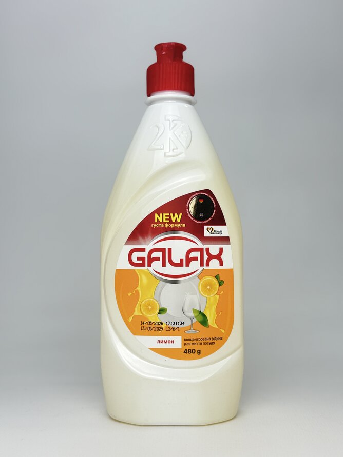 GALAX Концентрована рідина для миття посуду "Лимон" 480 г