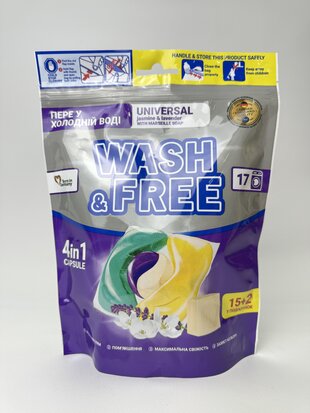 Засіб д/прання у капс. "Wash&Free" жасм. та лав. з марс. милом 15+2шт (DOYPACK)