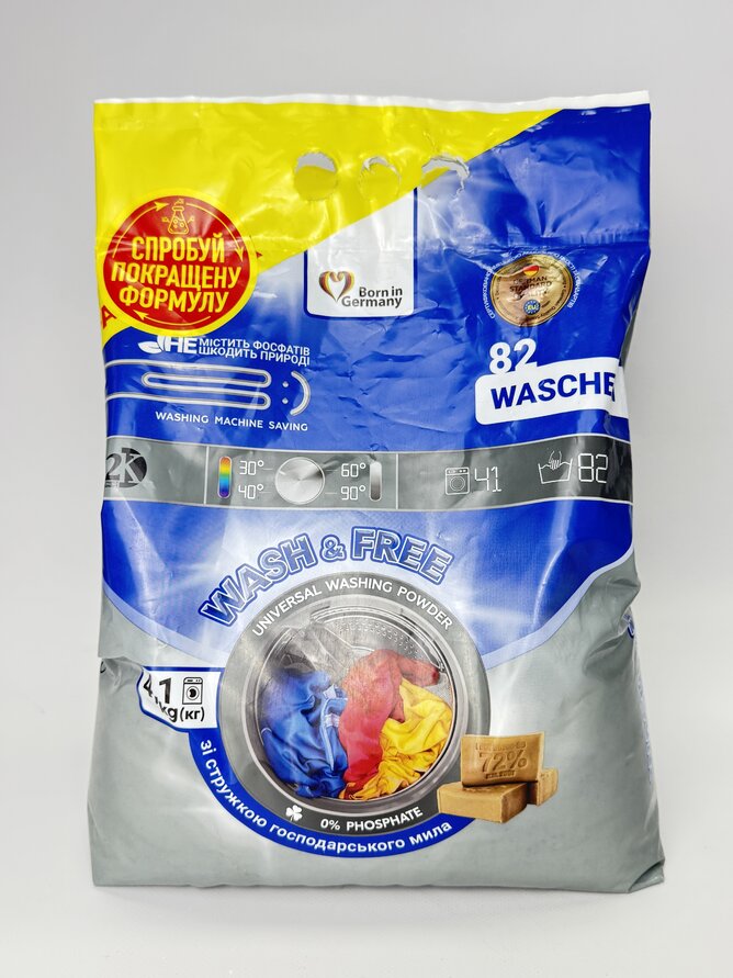 Порошок для прання універсальний "Wash&Free". 4100г