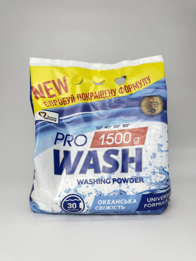 Порошок для прання універсальний "Океанська свіжість" "ProWash". 1500г