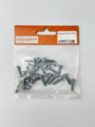 Гвинт 4х16 25 шт. +-5%