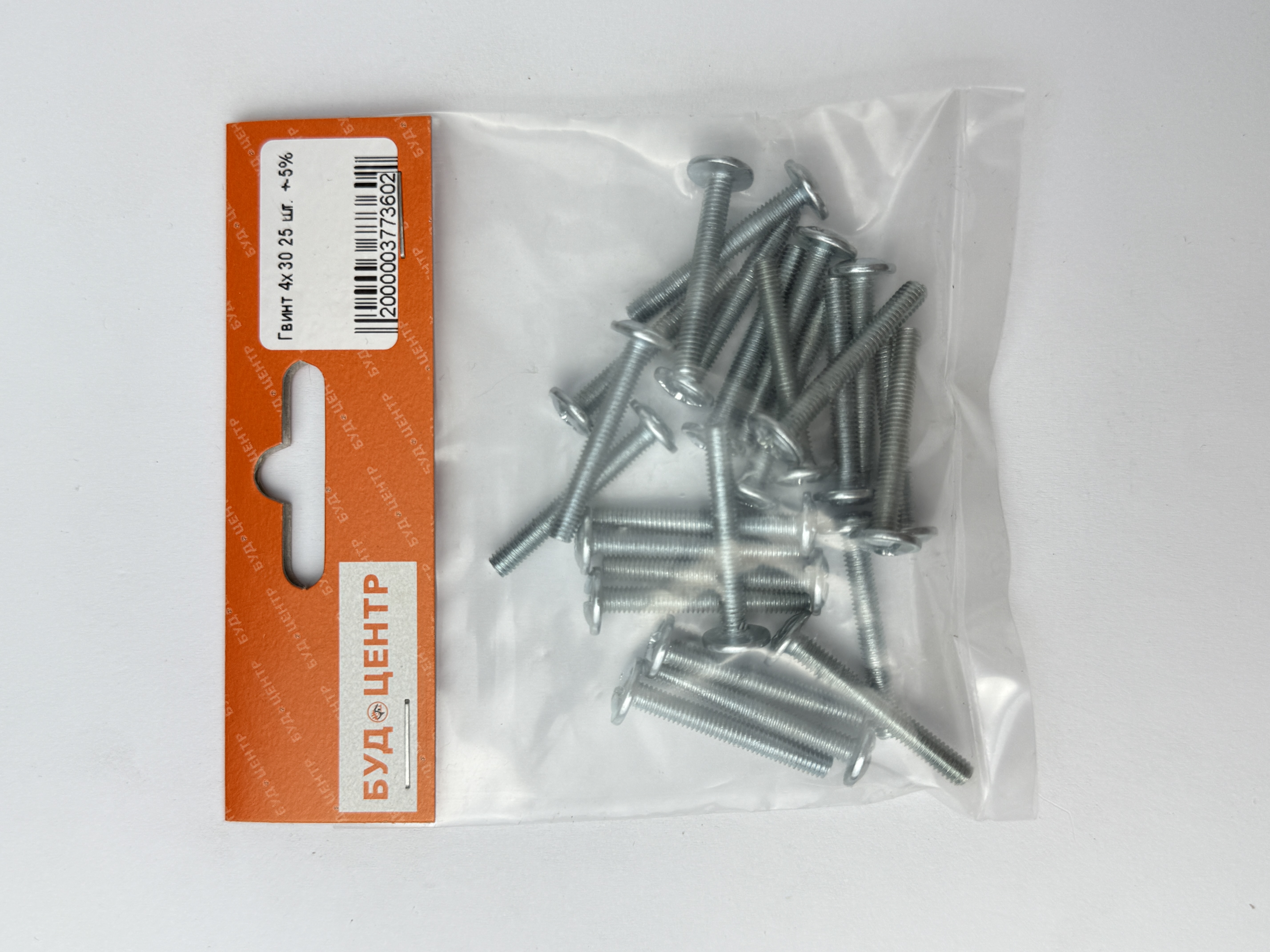 Гвинт 4х30 25 шт. +-5%