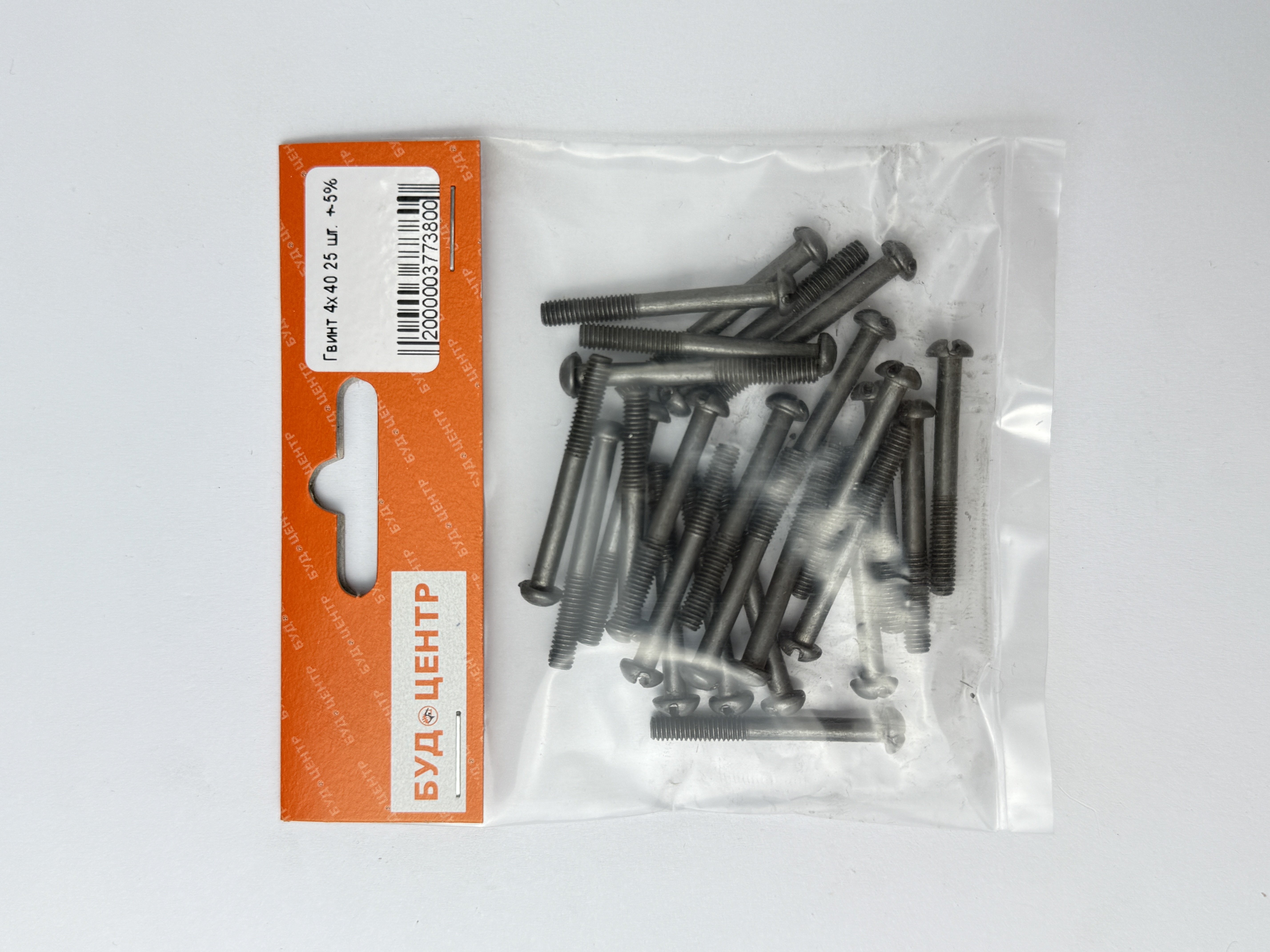 Гвинт 4х40 25 шт. +-5%
