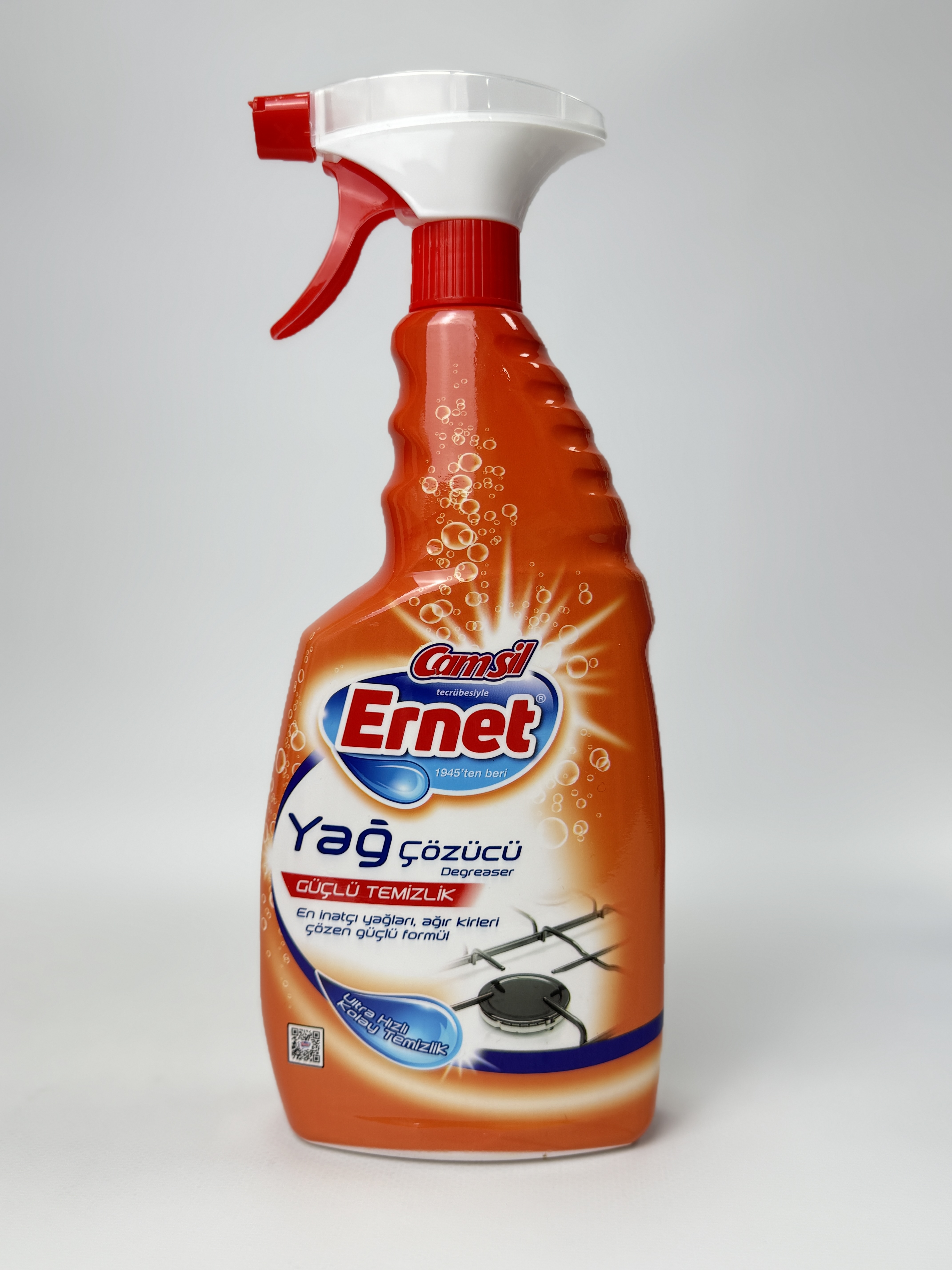 Знежирювач Ernet 750 мл