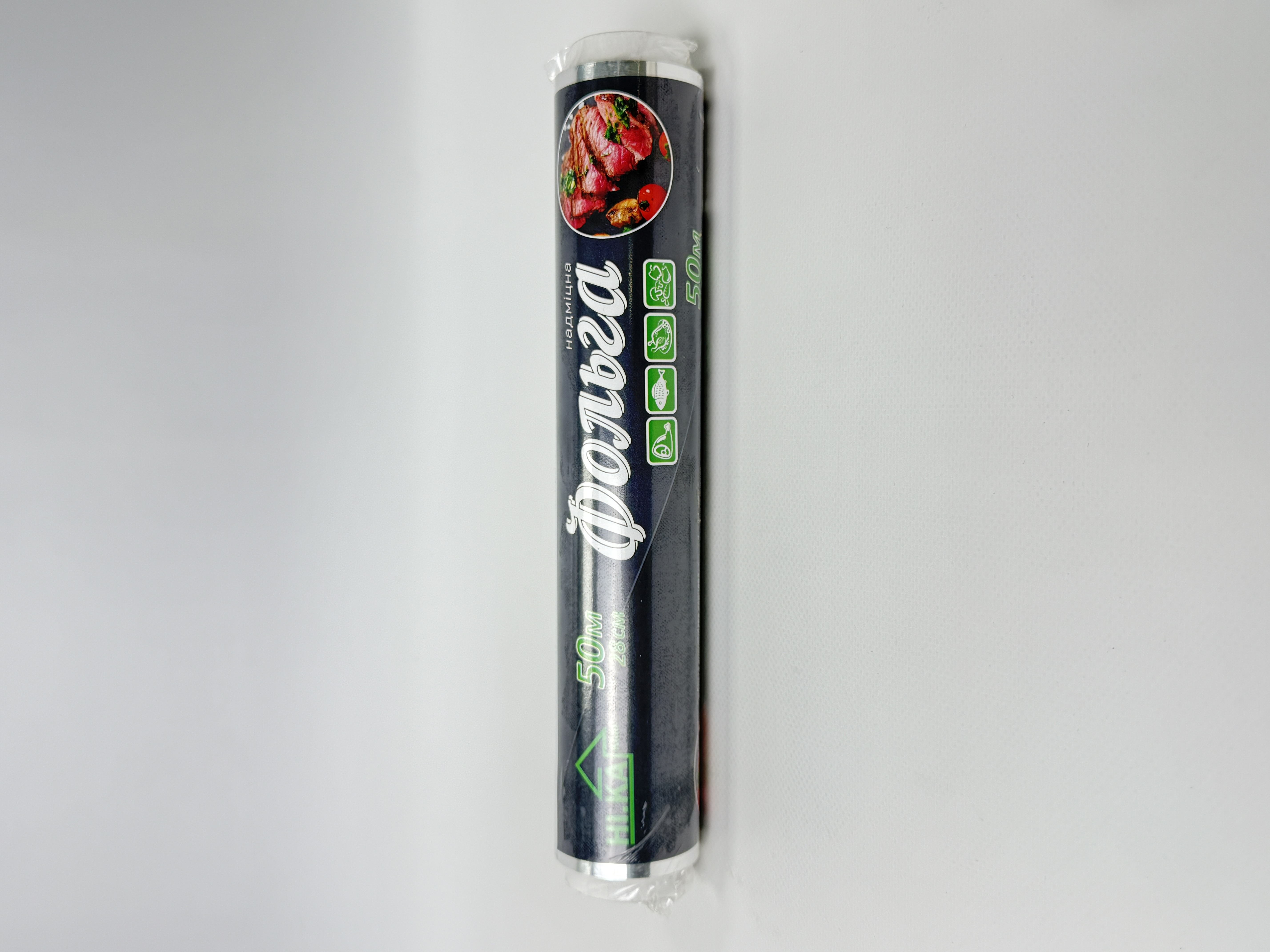 Фольга 50м (28см) 14мкм "НІ.КА"/20 - або 25!!! (21143)