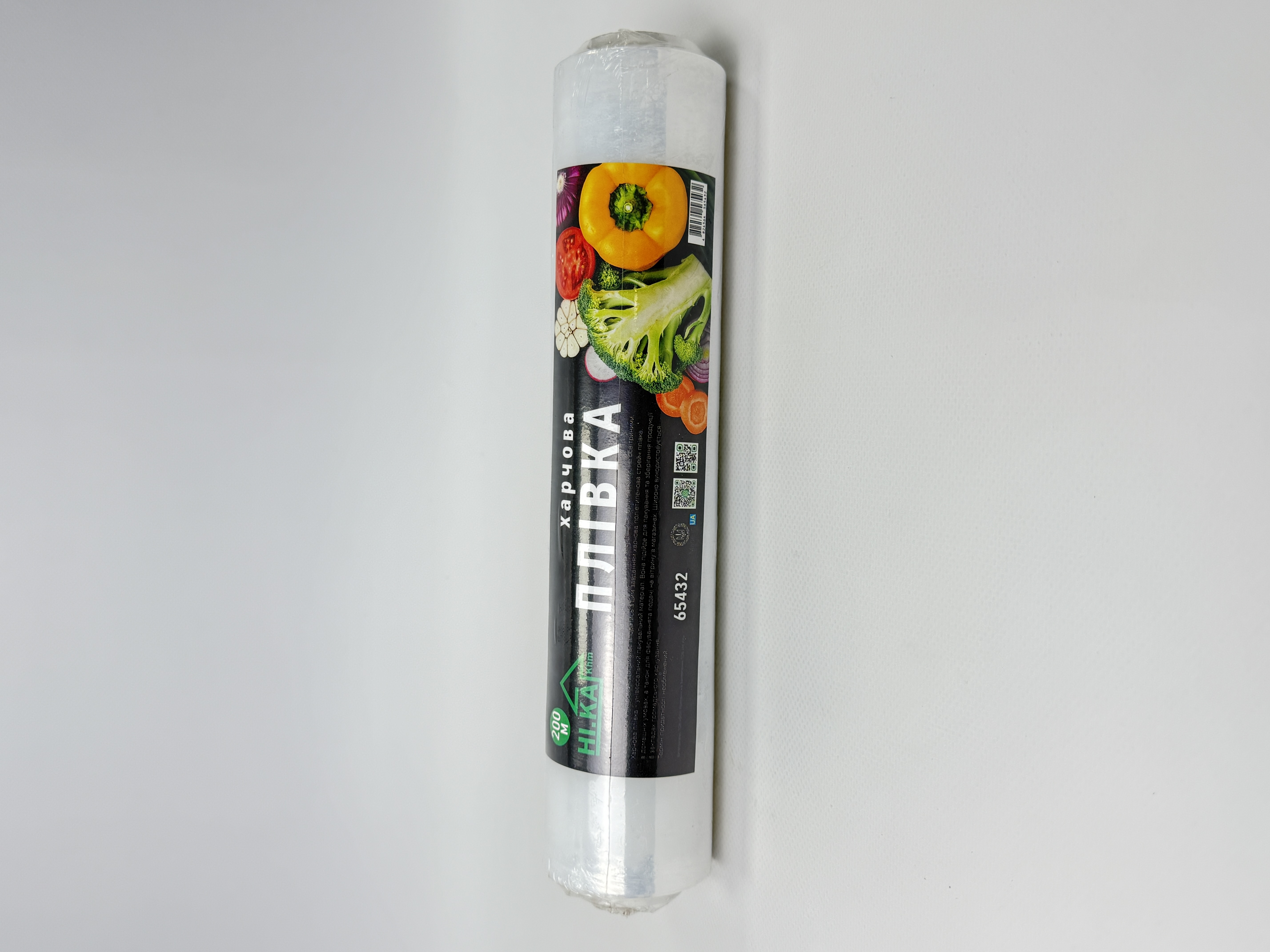 Плівка Харчова 200м 8*290мм НІ.КА/18 (65432)