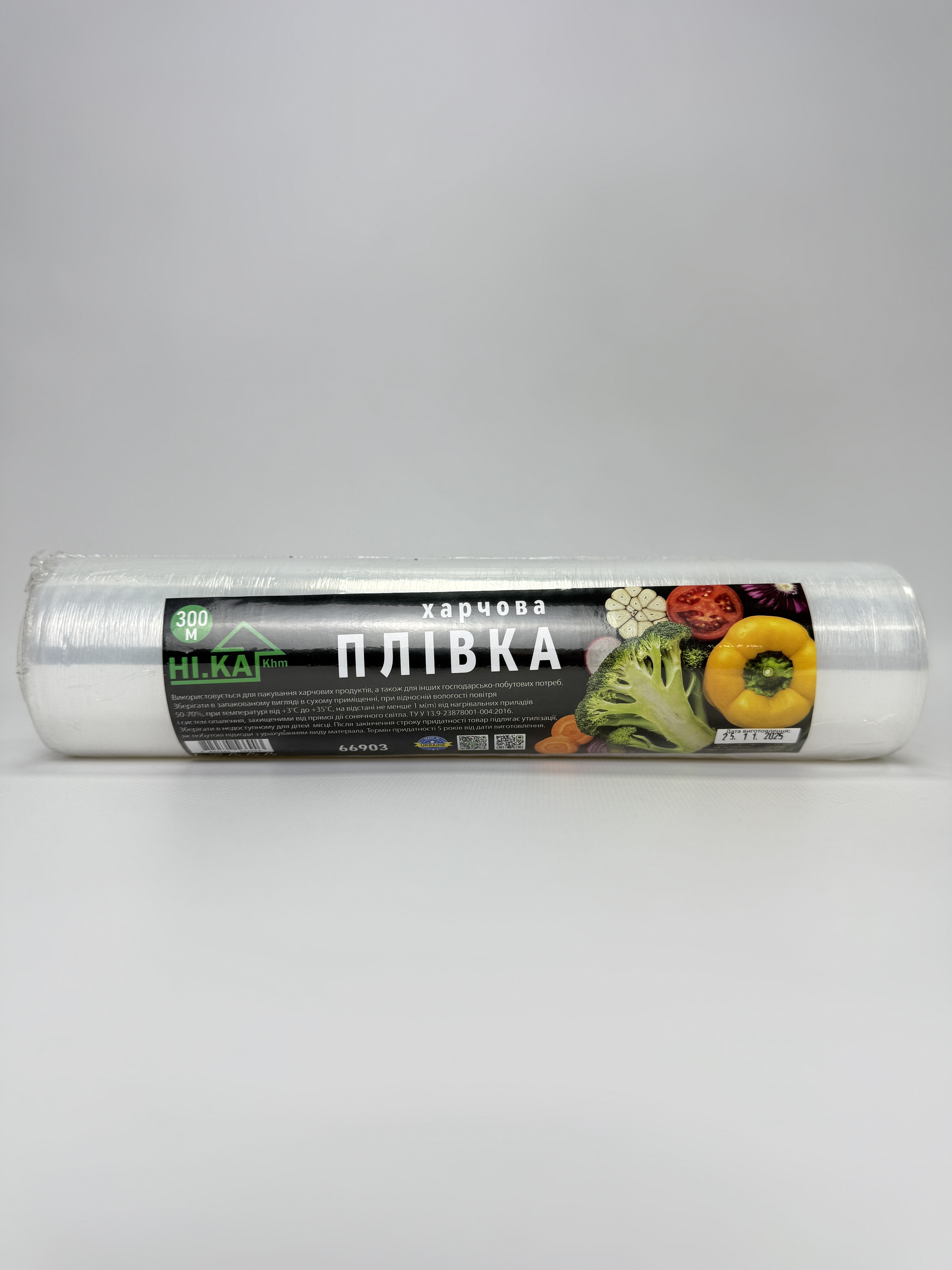 Плівка Харчова 300м 8*280мм НІ.КА/10 (66903)