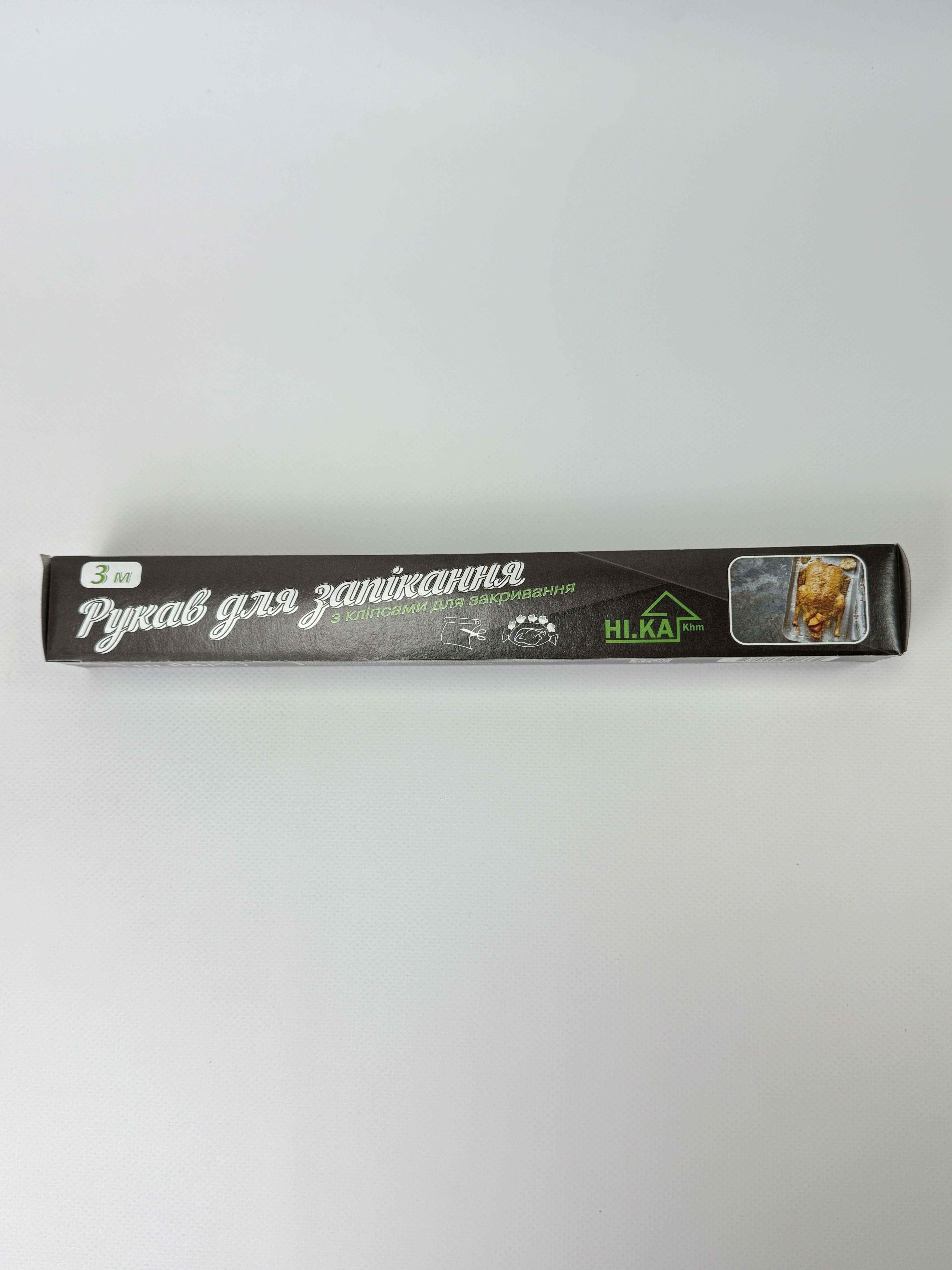 Рукав для запікання 3м (30 см) НІ.КА/65 (21334)