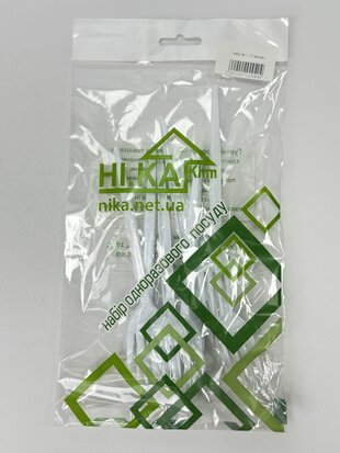 Набір №1 (10 вилок)