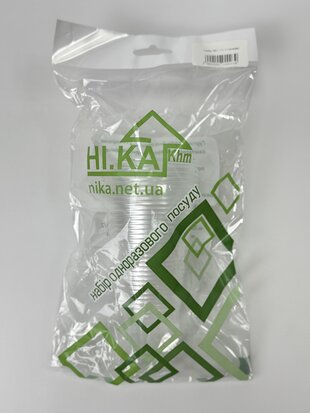 Набір №2 (10 стаканів)