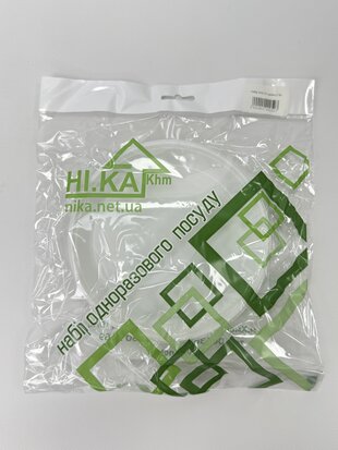 Набір №4(10 тарілок) /50