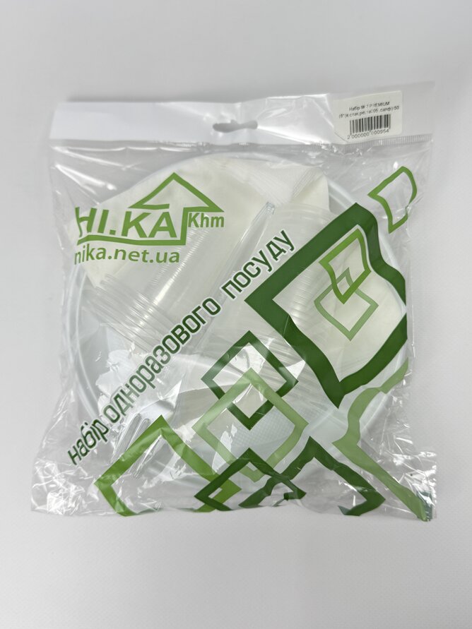 Набір № 7 PREMIUM (6*(в.стак.рю.та205 .салф)50