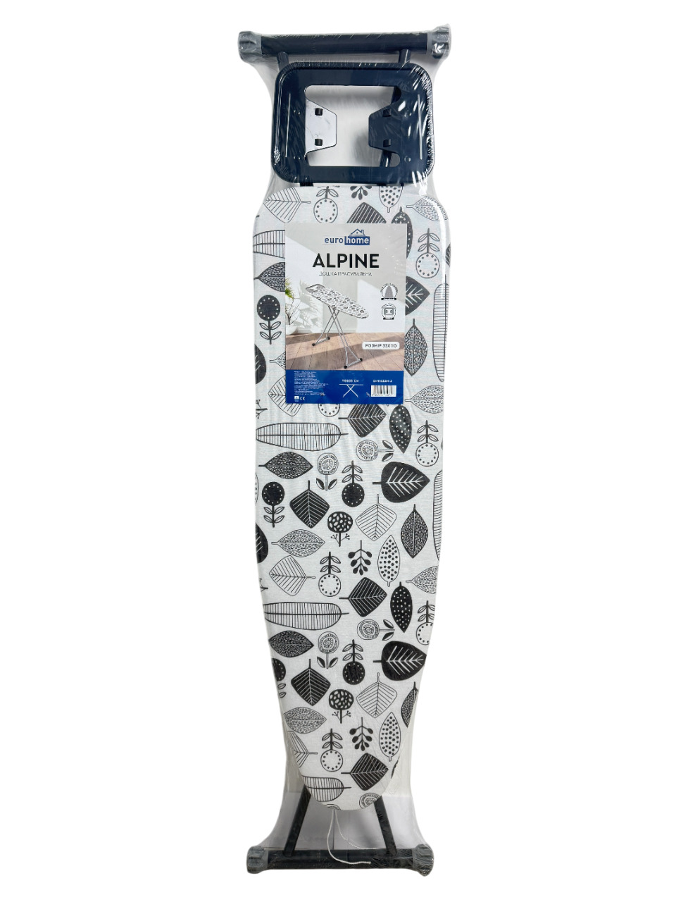 Дошка прасувальна ALPINE 33x110 см моноблок (листя сірі)