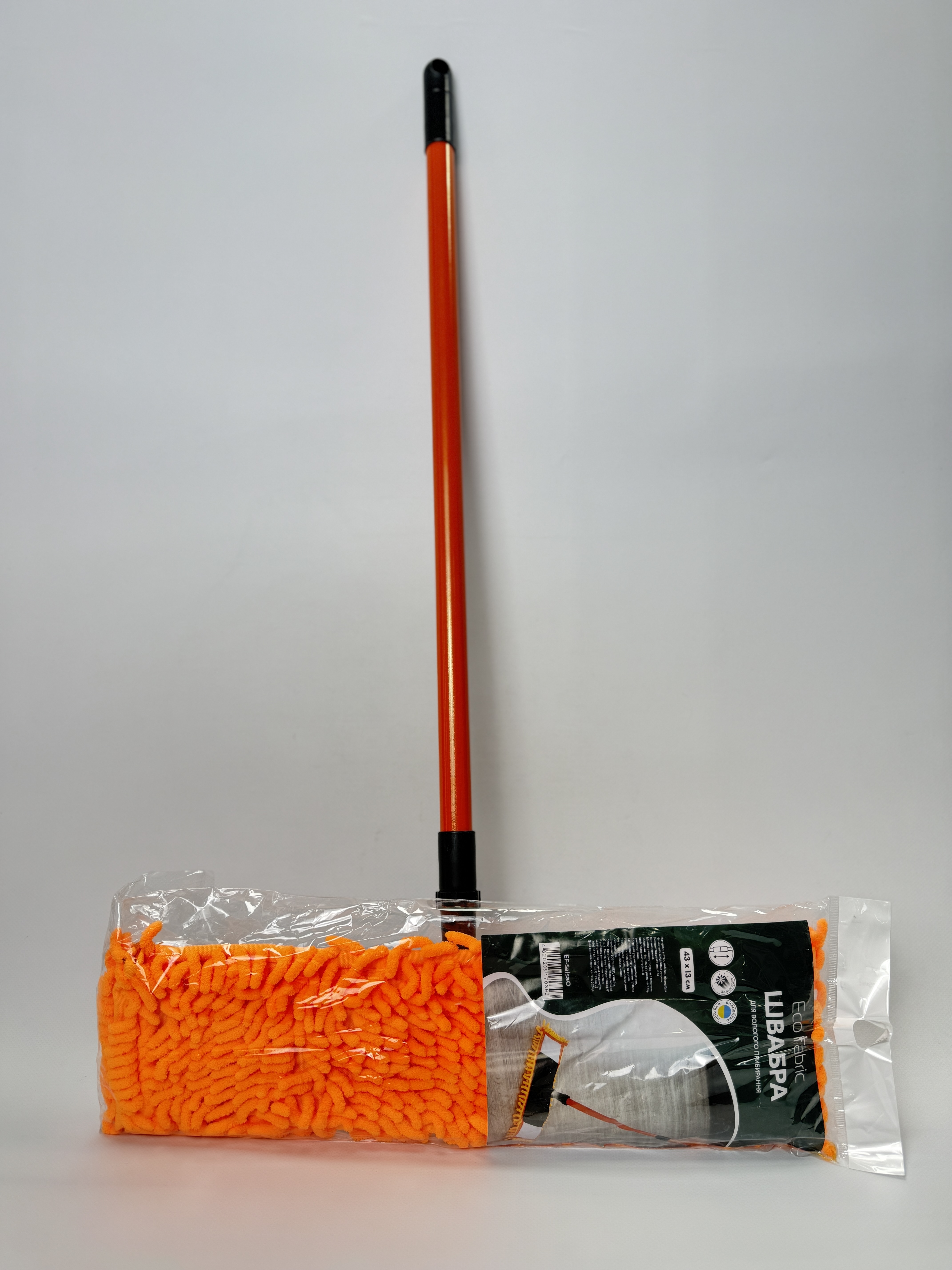 Швабра для прибирання. мікрофібра 44 см лапша (помаранчева)