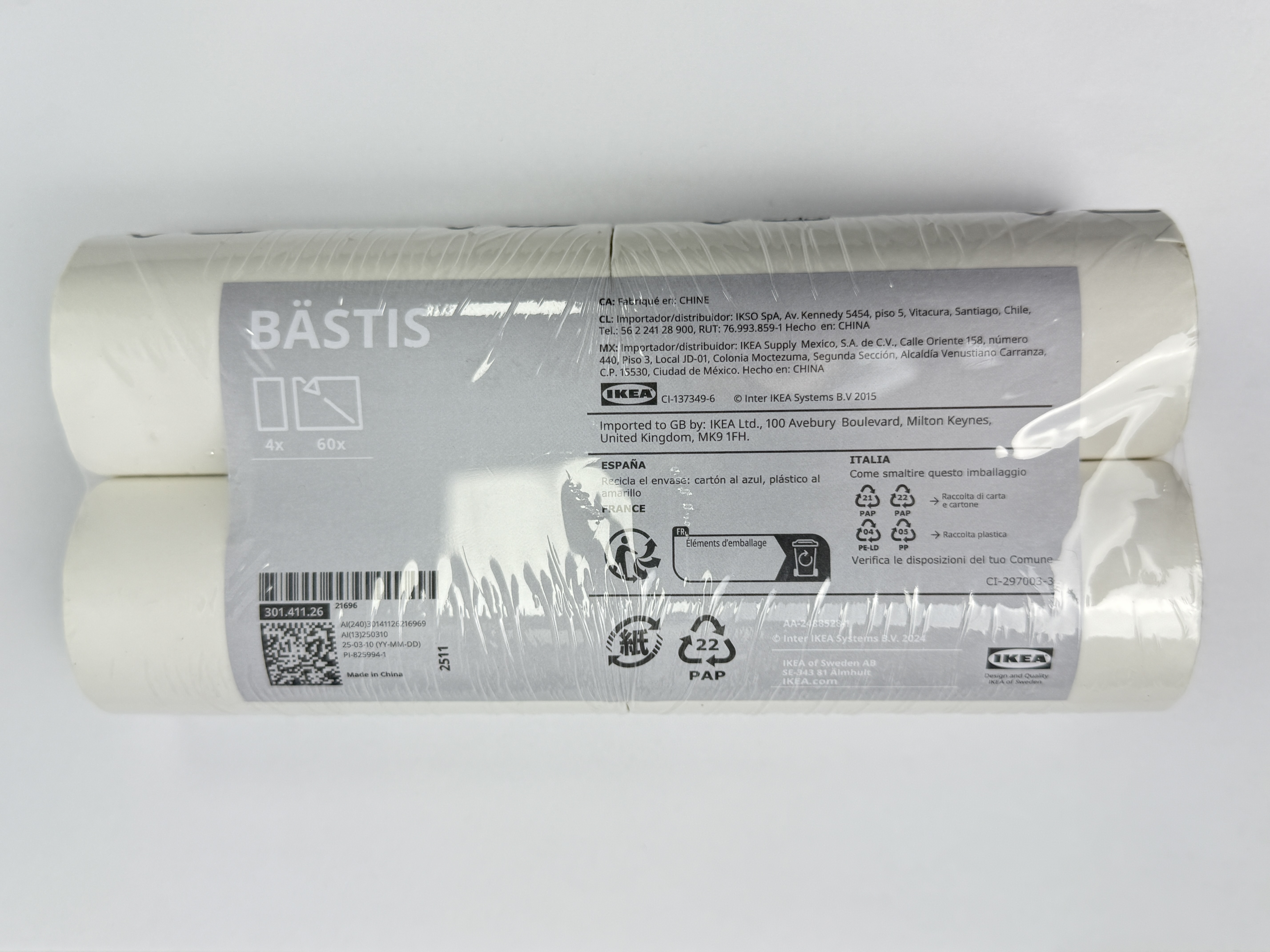 Запаска ролика IKEA 4шт