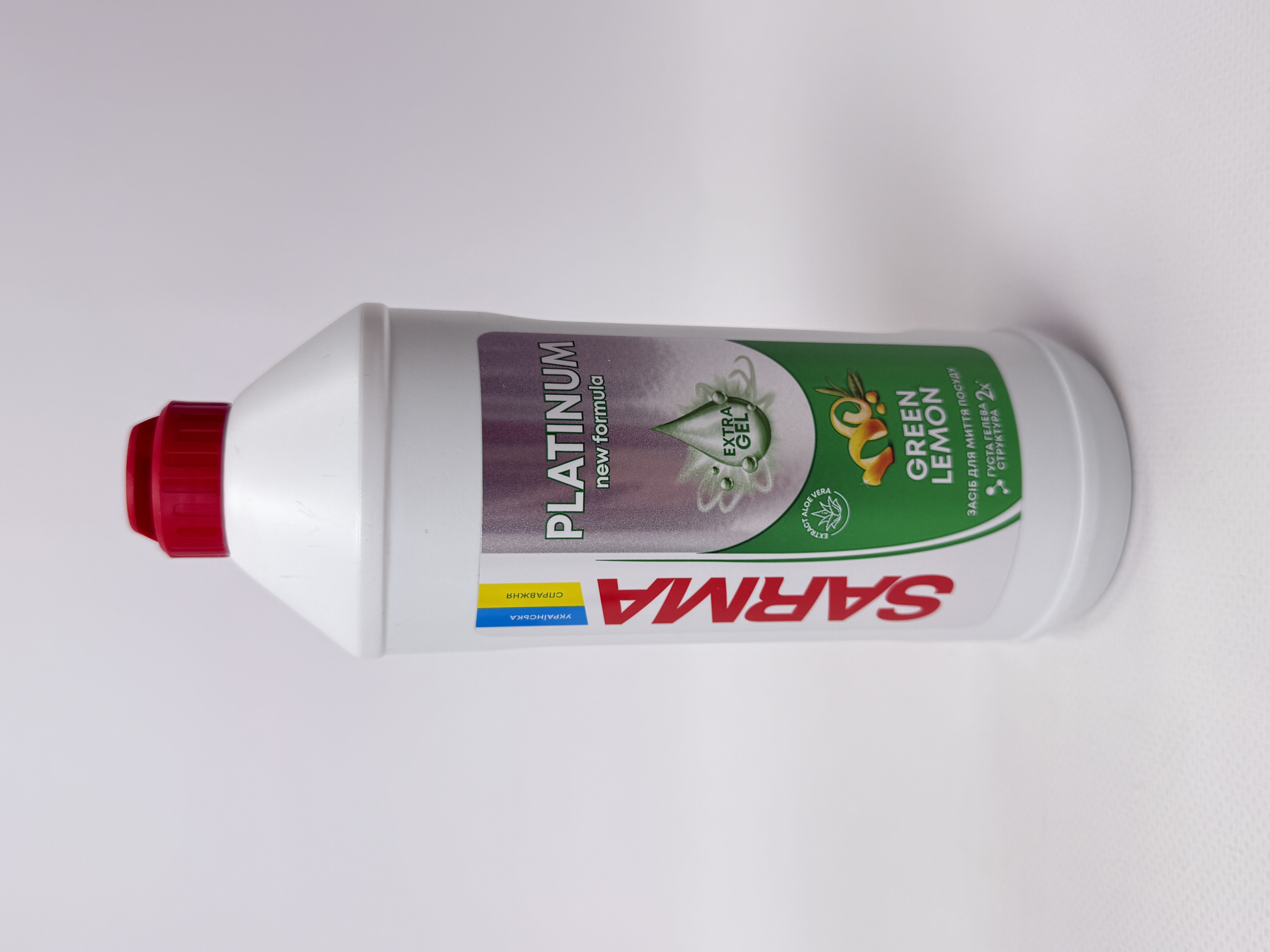 Плин SARMA Platinum 0.5л Лимон