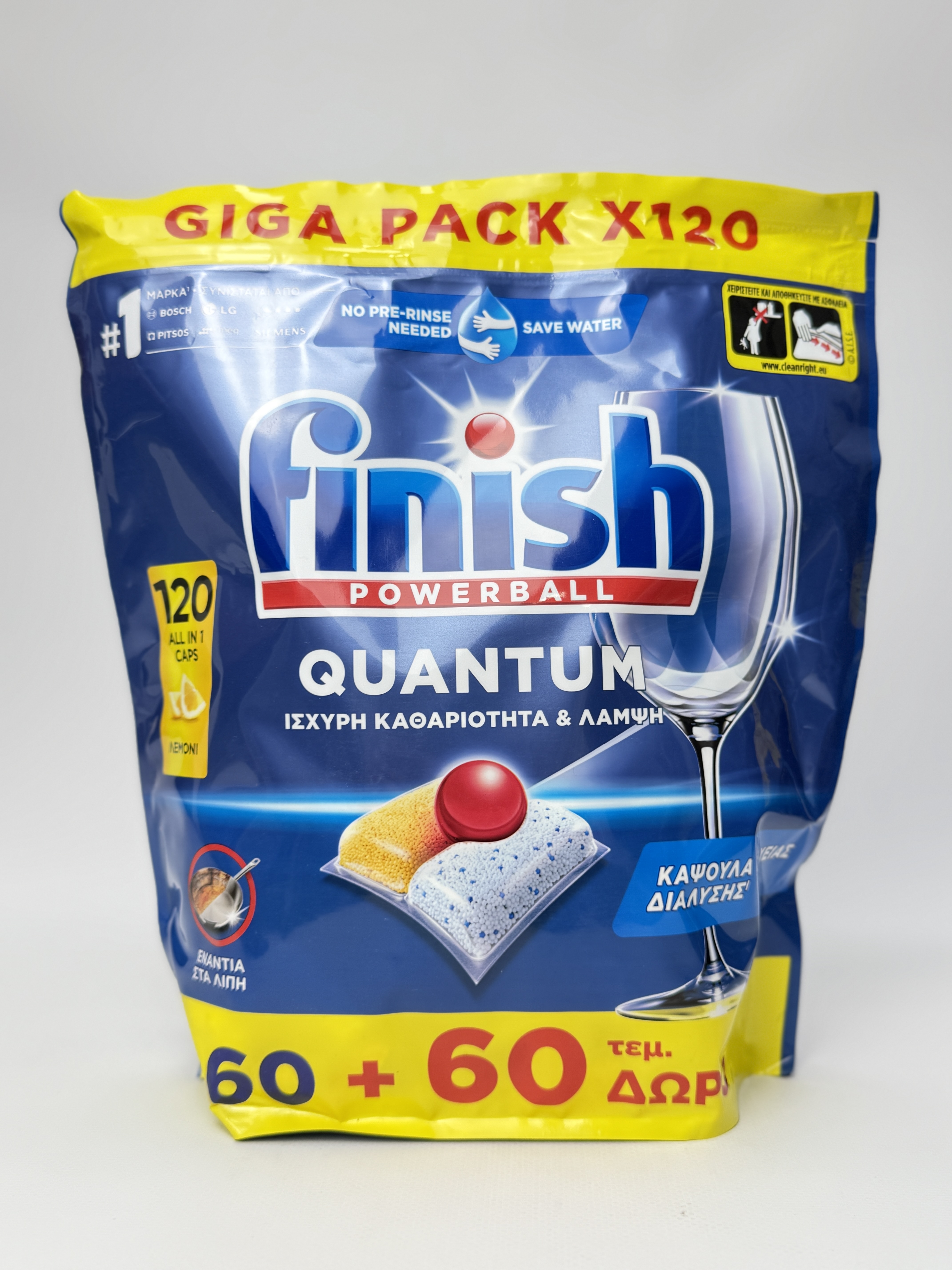 Finish Капсули д/ посудом. Маш. Quantum. Lemon. 120-Caps - 1248 g