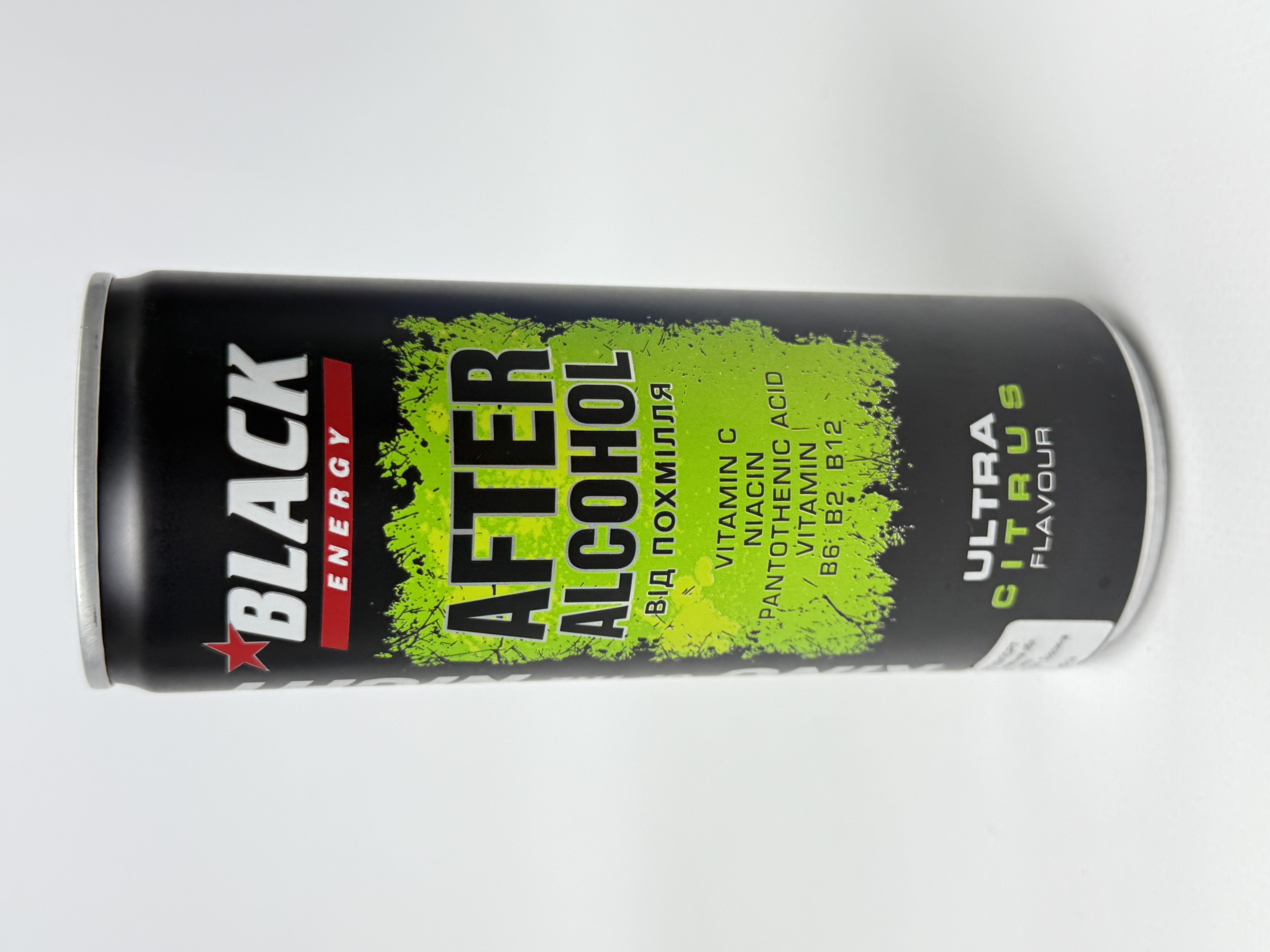 Black Energy Напій Енергетичний After Alcohol ж/б - 250 ml