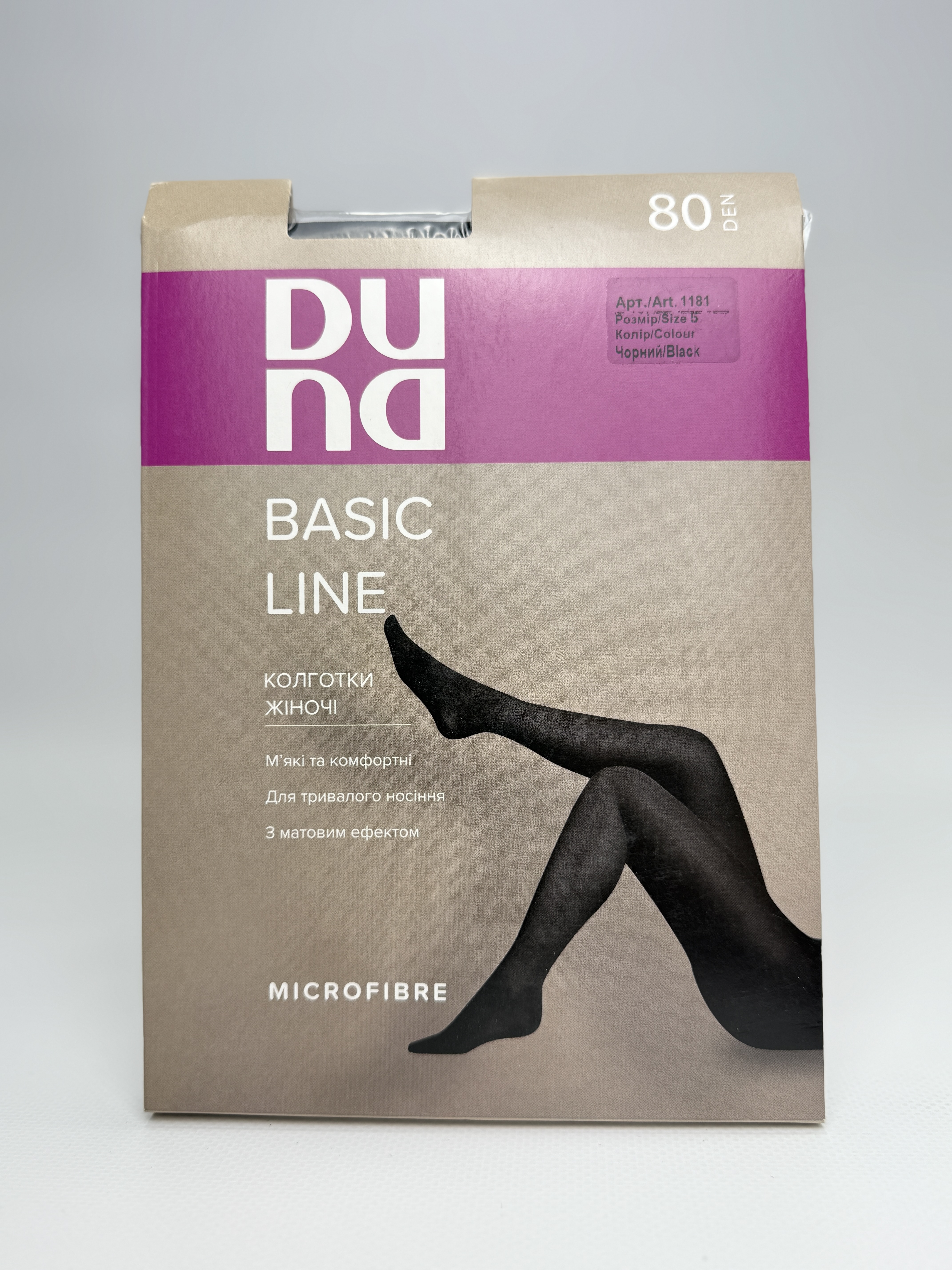 Рукавиці помаранчева тепла