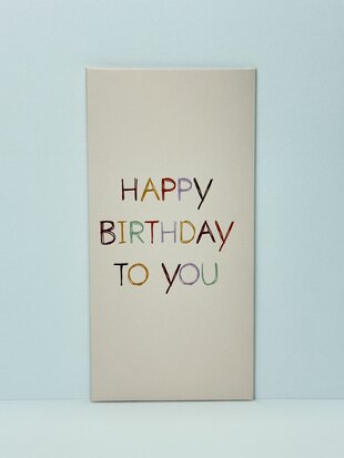 Конверт для грошей "Happy birthday" рожевий