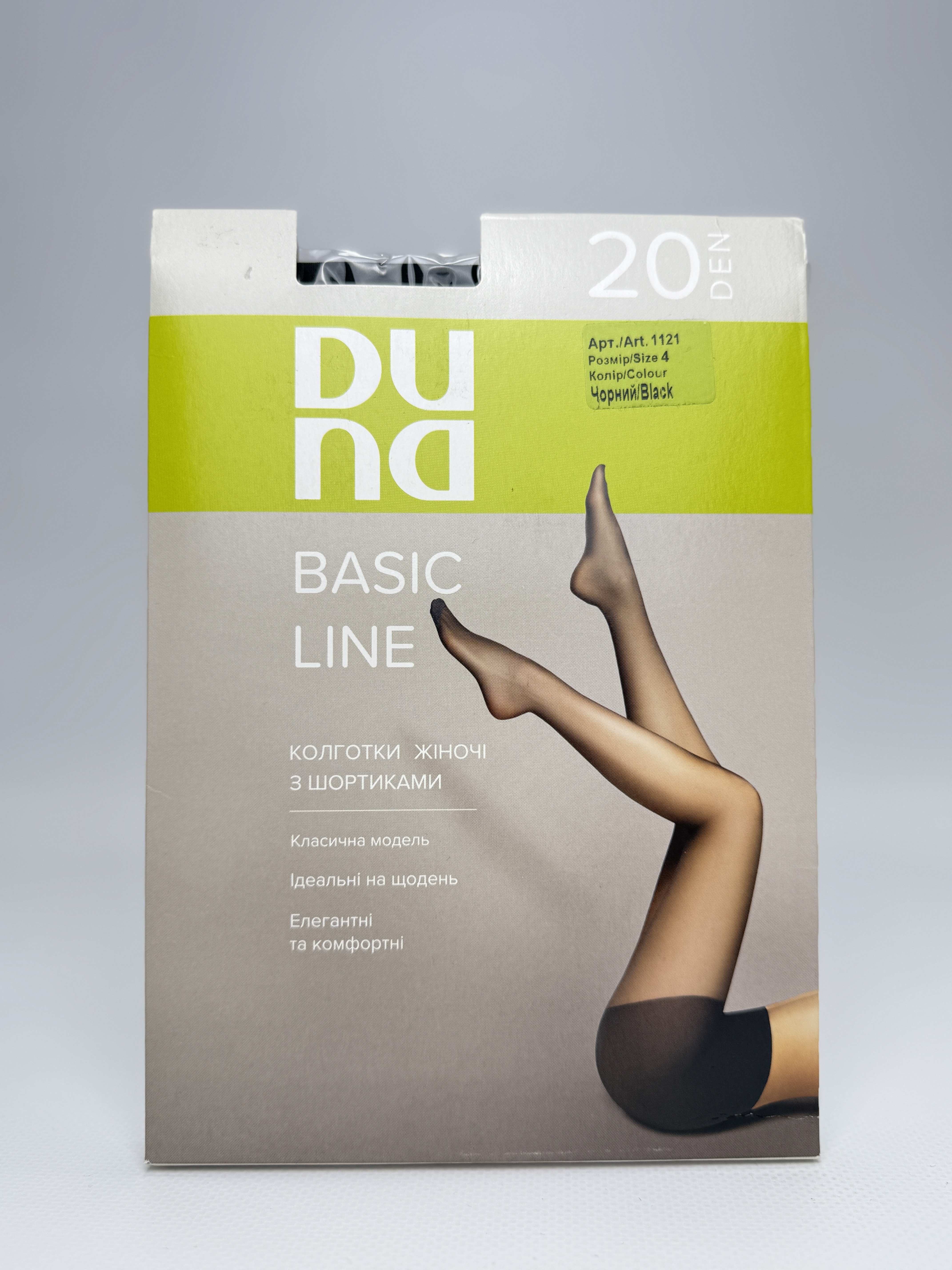 Колготки жіночі 1121р.4 чорний мал. 1000 дюна