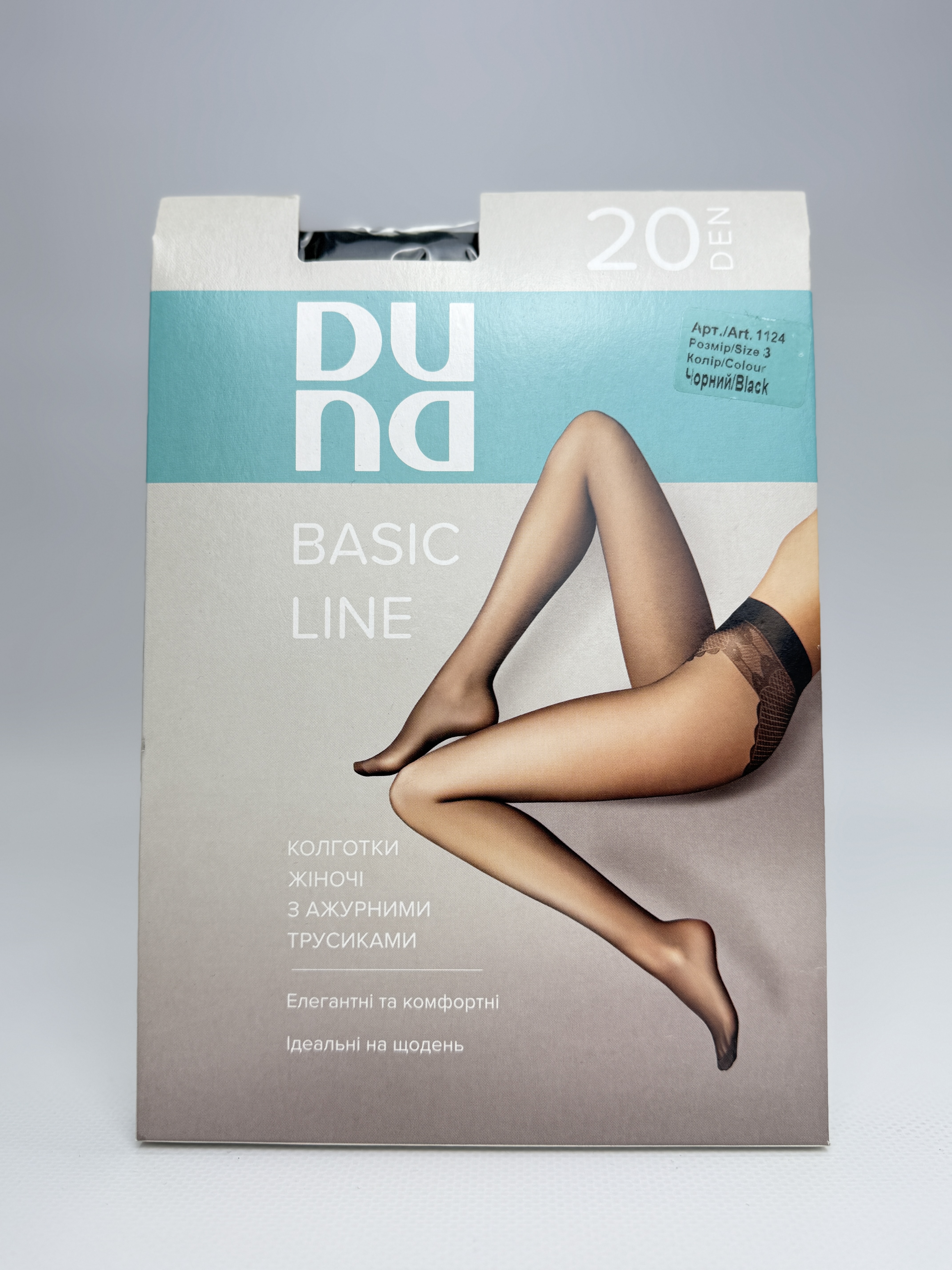 Колготки жіночі 1124р.3 чорний мал. 1000 дюна