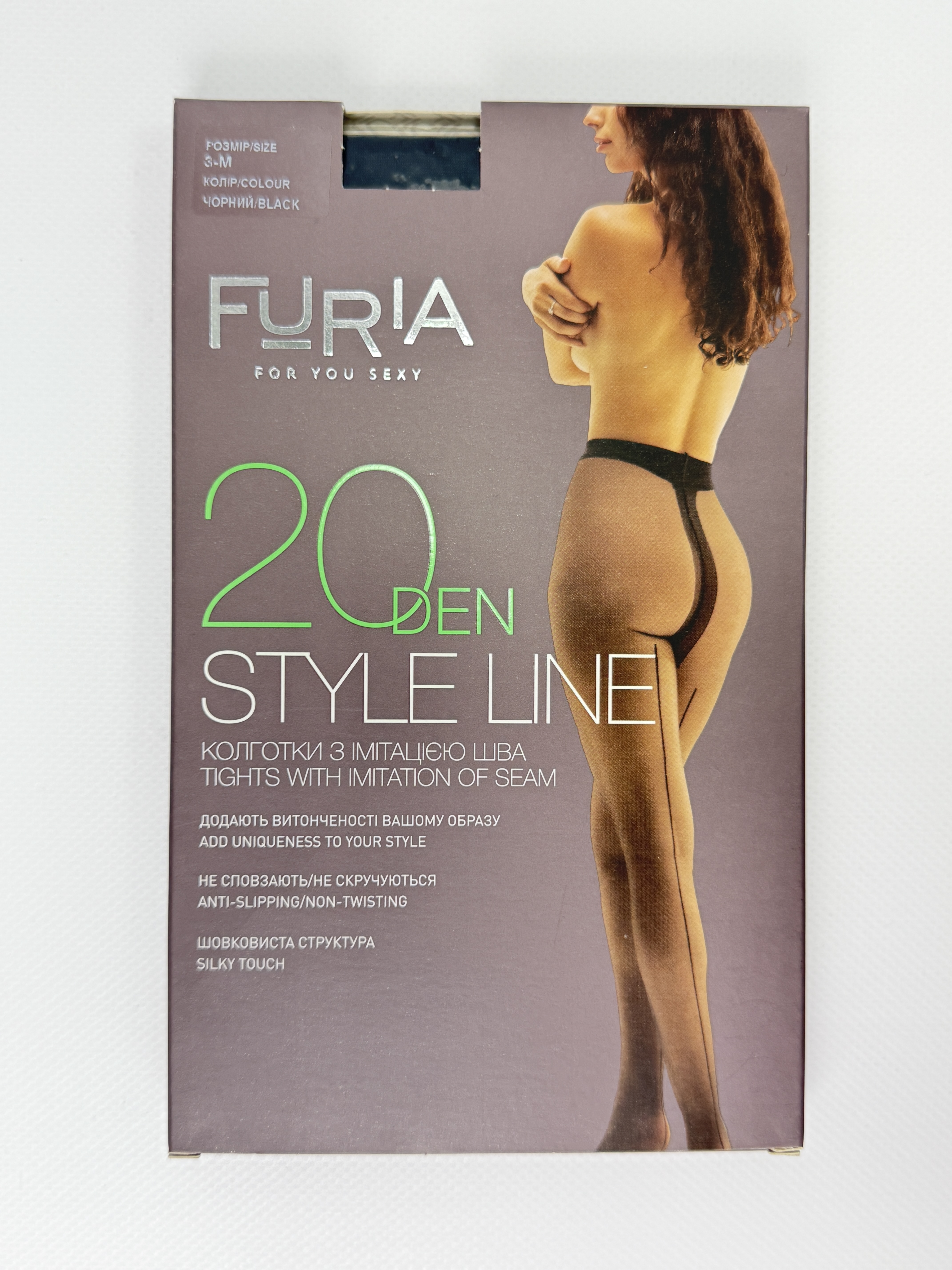 Колготки жіночі 1216р.3 чорний мал. 1000 furia