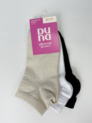 Шкарпетки жіночі 1562р.21-23 сіро-беж мал. 1000 дюна