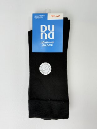 Шкарпетки чоловічі 2176р.25-27 чорний мал. 1000 дюна