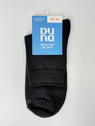 Шкарпетки чоловічі 2246р.25-27 чорний мал. 1000 дюна