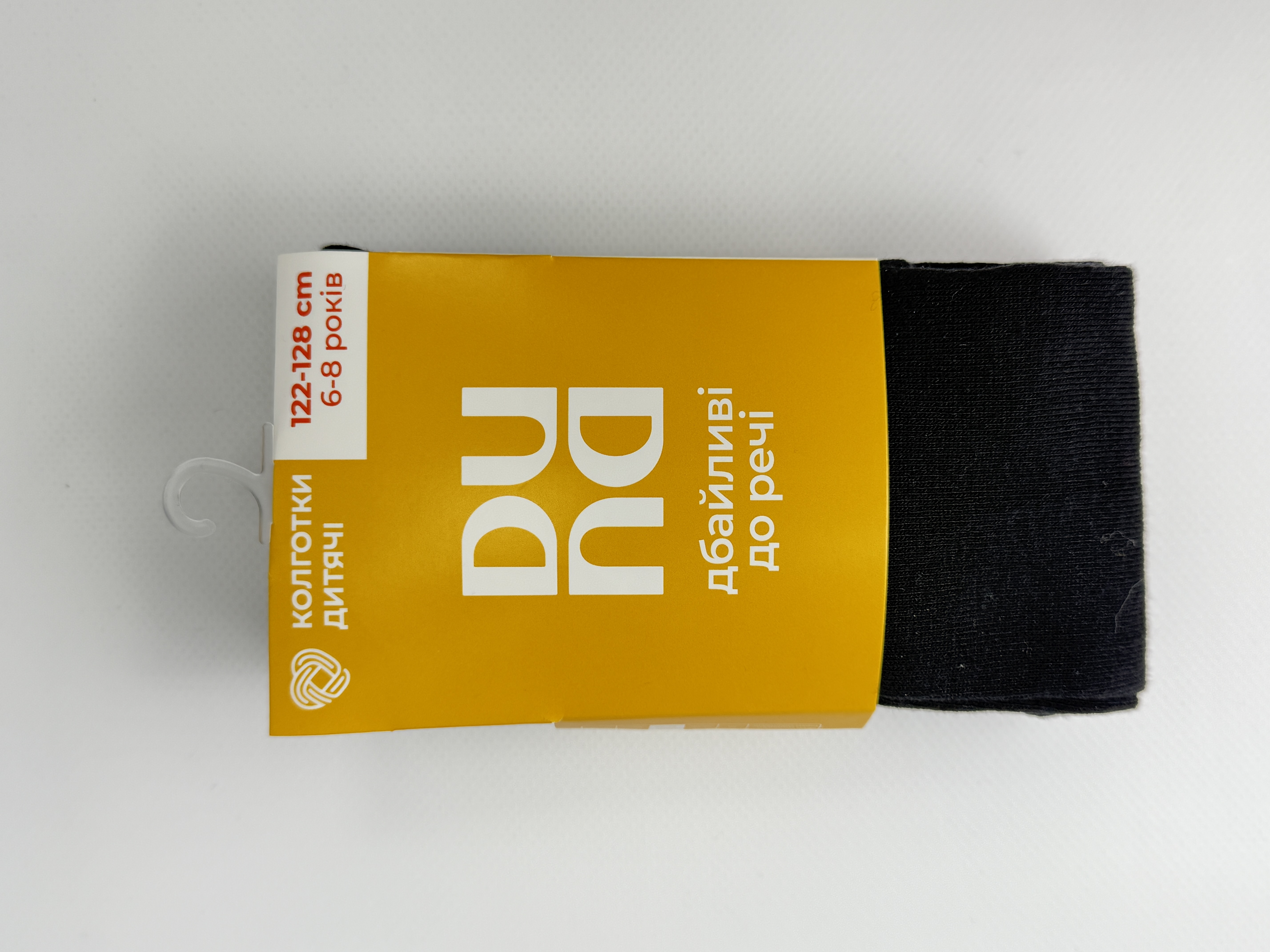 Колготки дитячі 4398р.122-128.60-64.18-20 чорний мал. 1000 дюна