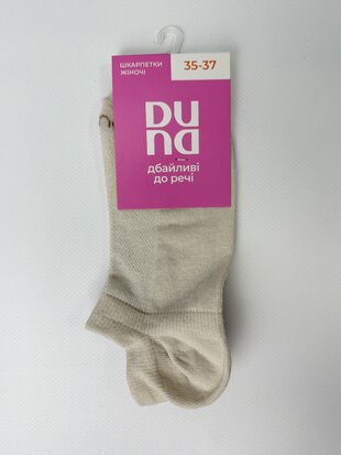 Шкарпетки жіночі 862р.21-23 сіро-беж мал. 1308 дюна