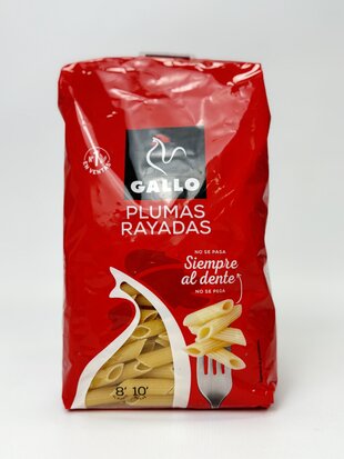 Макаронні вироби Gallo Plumas Rayadas Пера 450 г.(рифлені)