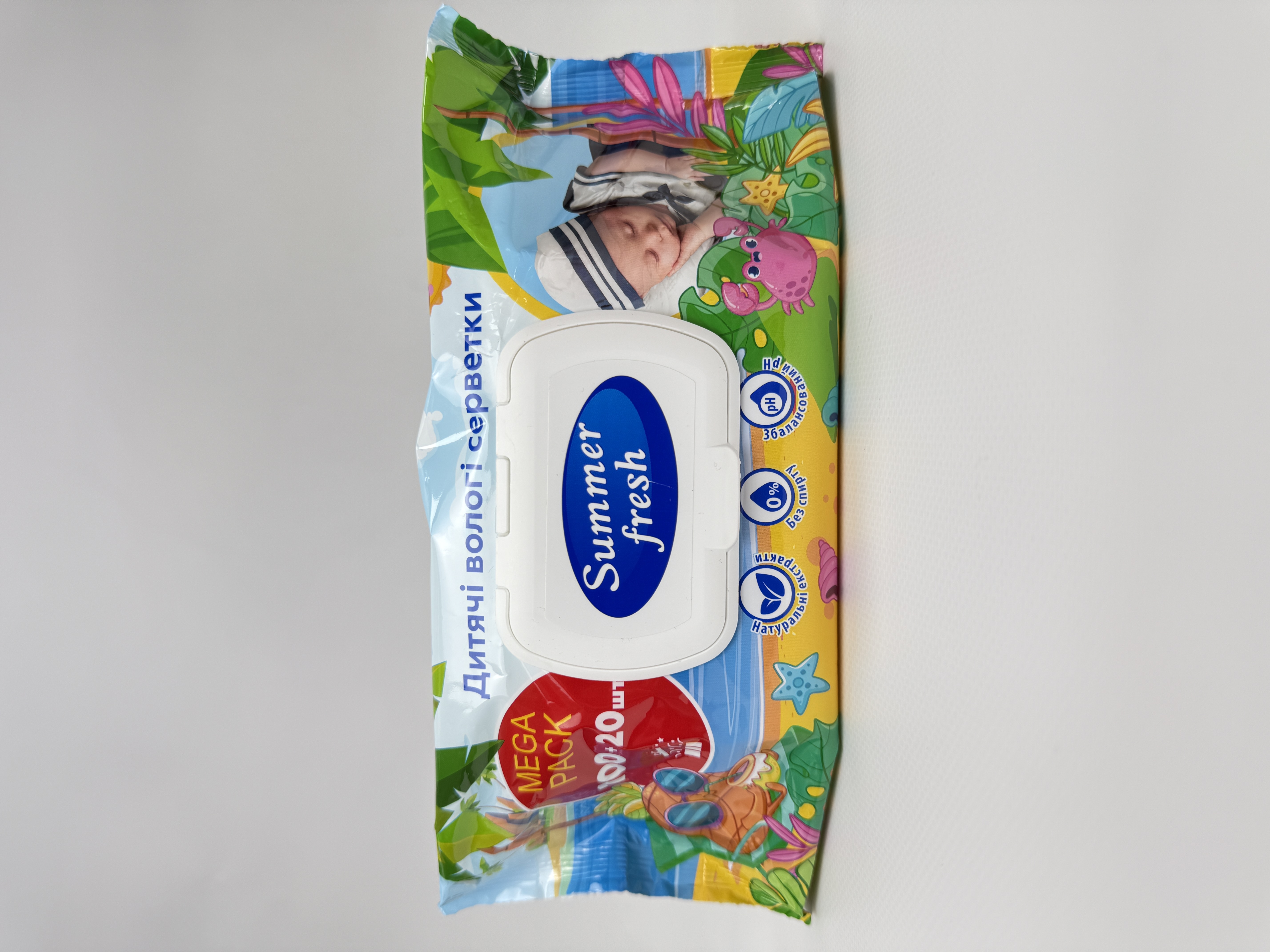 Вологі серветки SammerFresh (120)