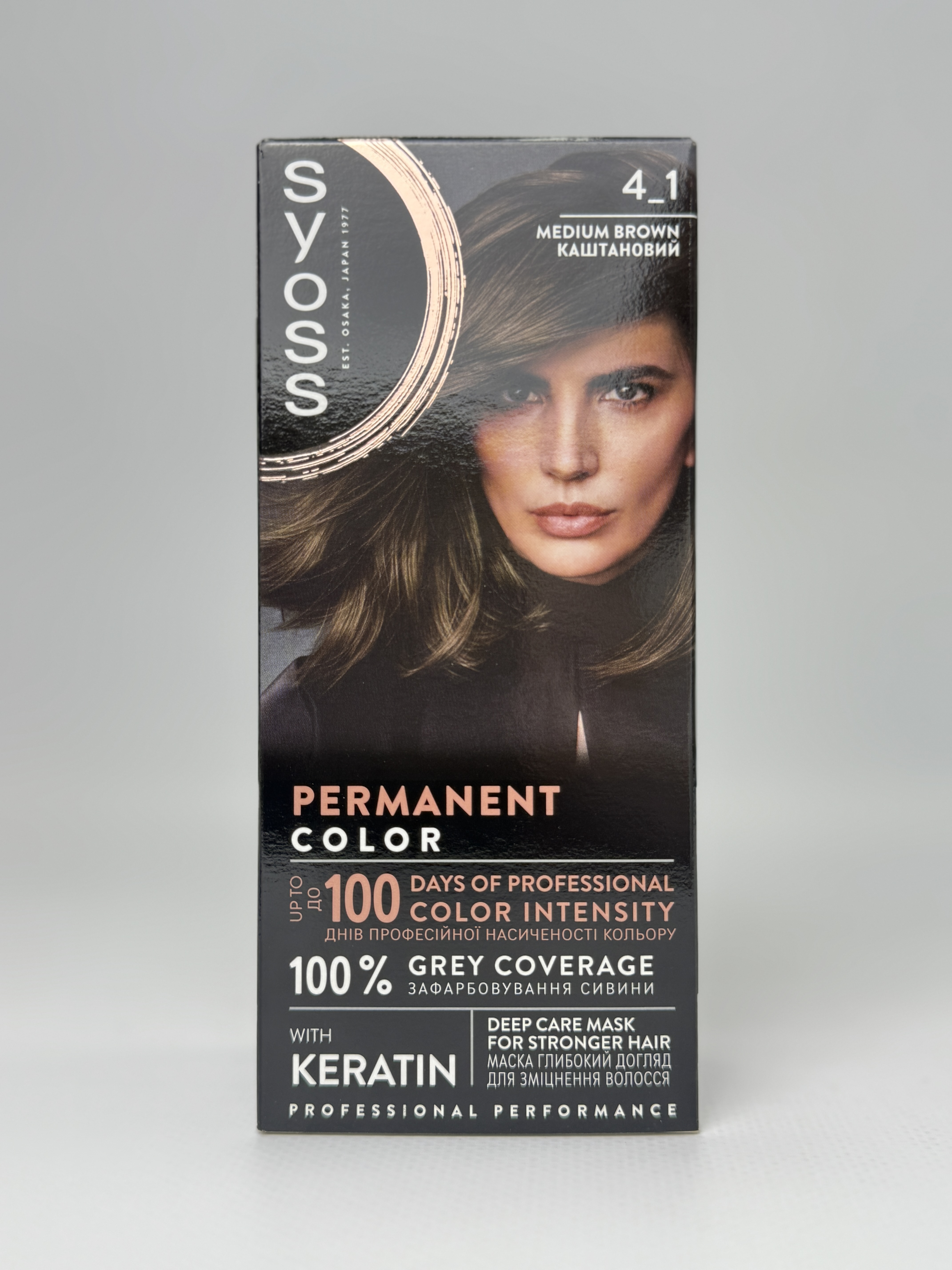 Фарба Сйосс Каштановий 4-1