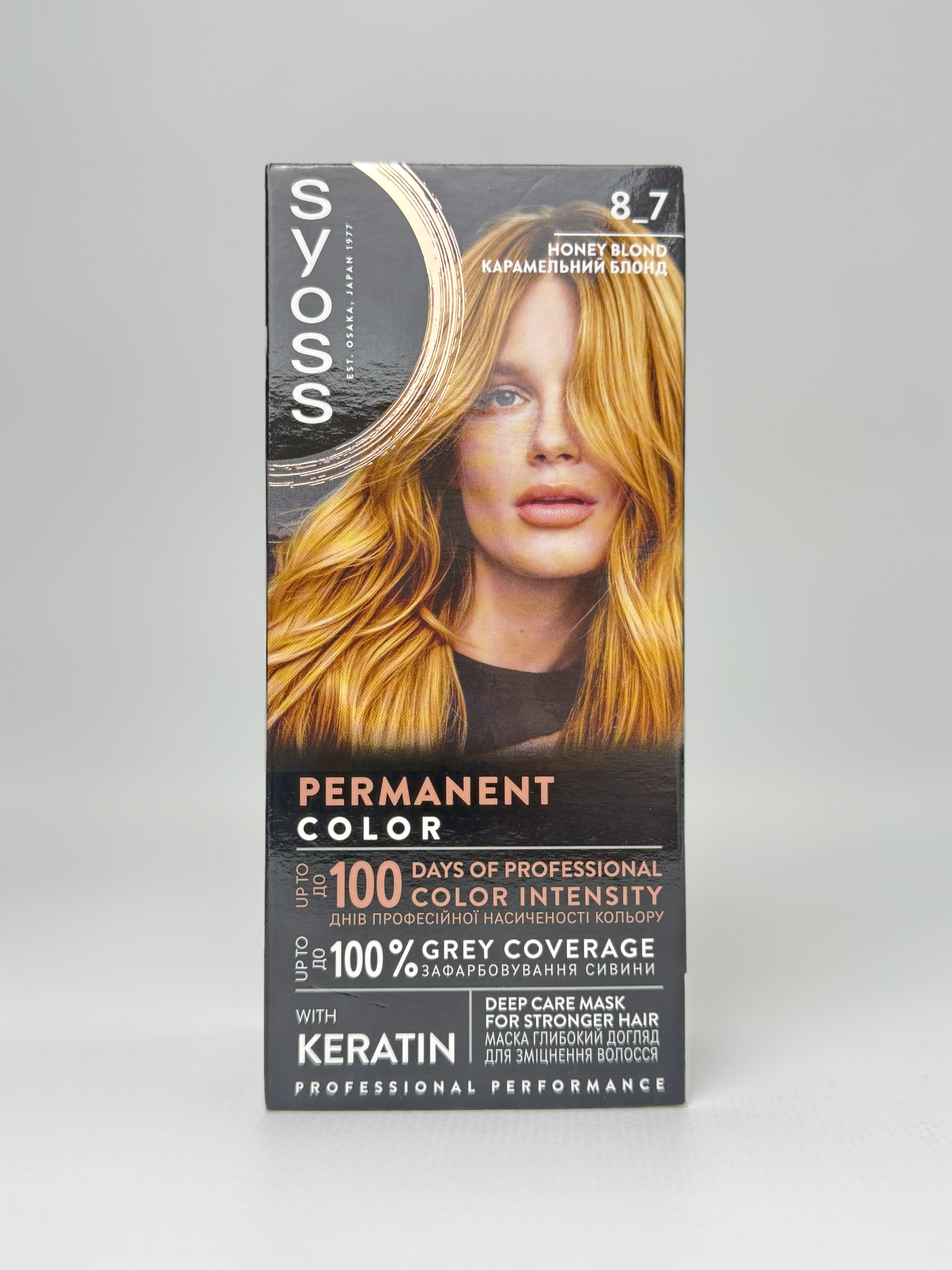 Фарба Сйосс Карамельний Блонд 8-7