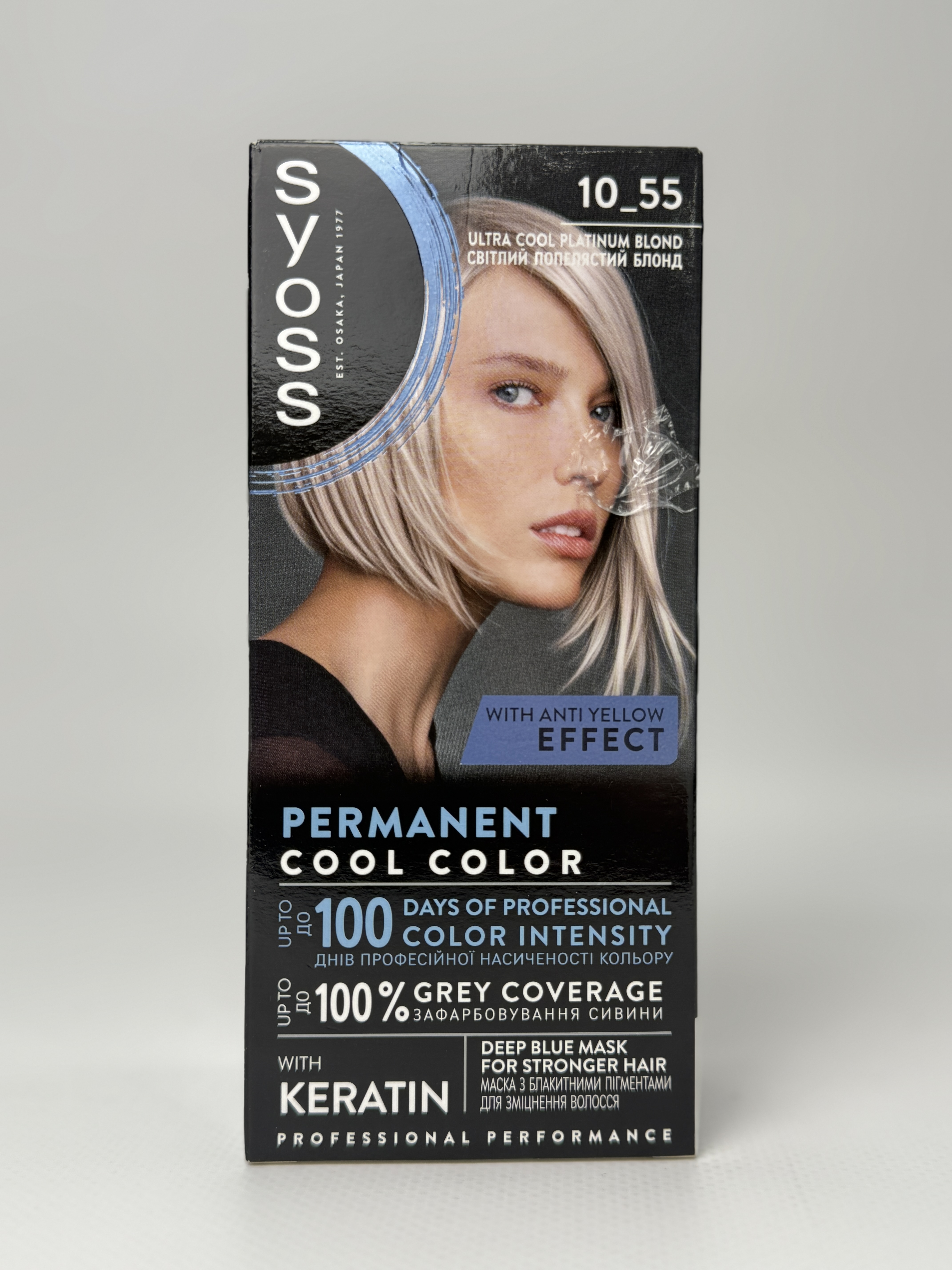 Фарба Сйосс Ультра Платиновий Блонд 10-55