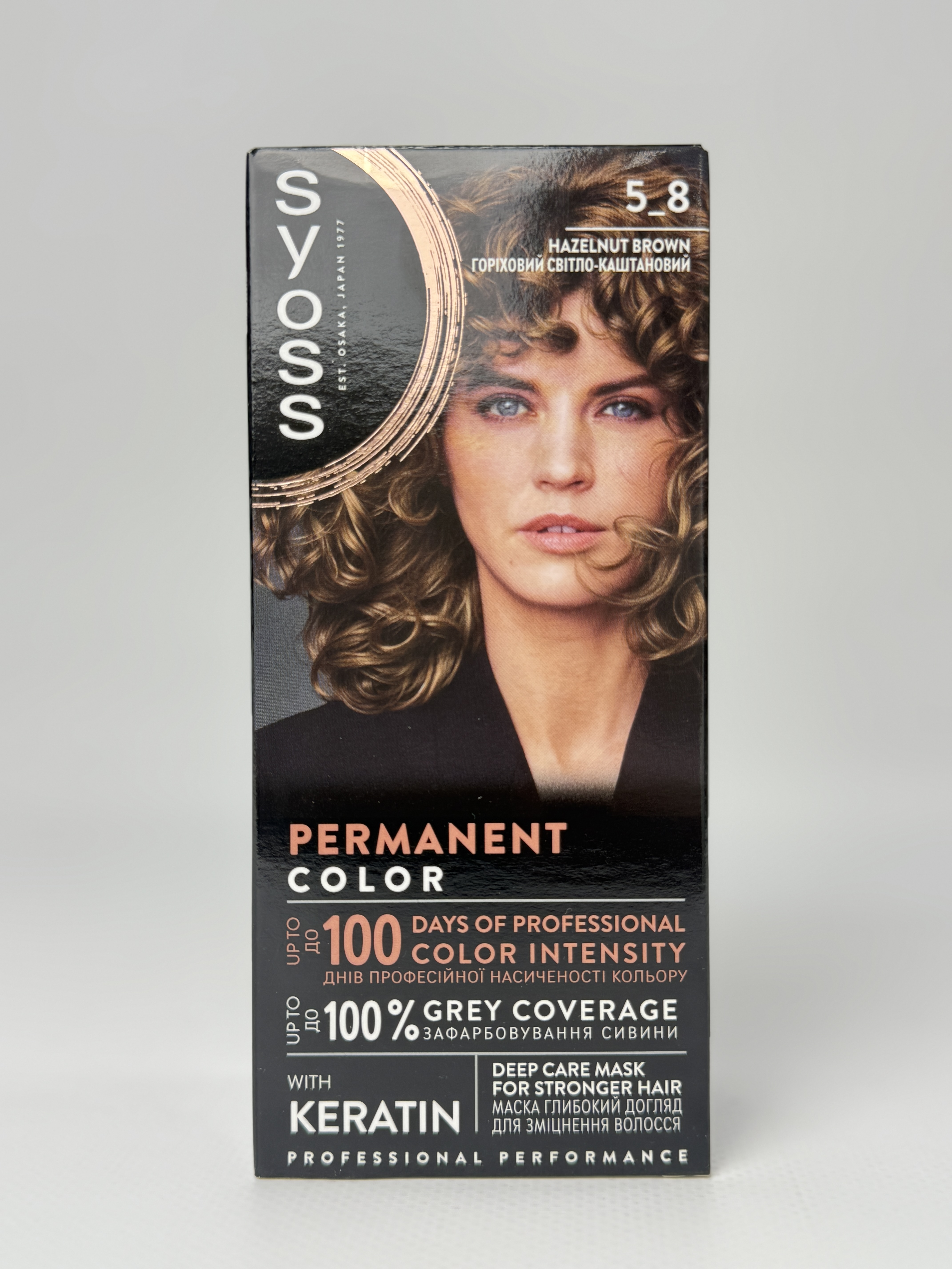 Фарба Сйосс Горіховий Світло-каштановий 5-8