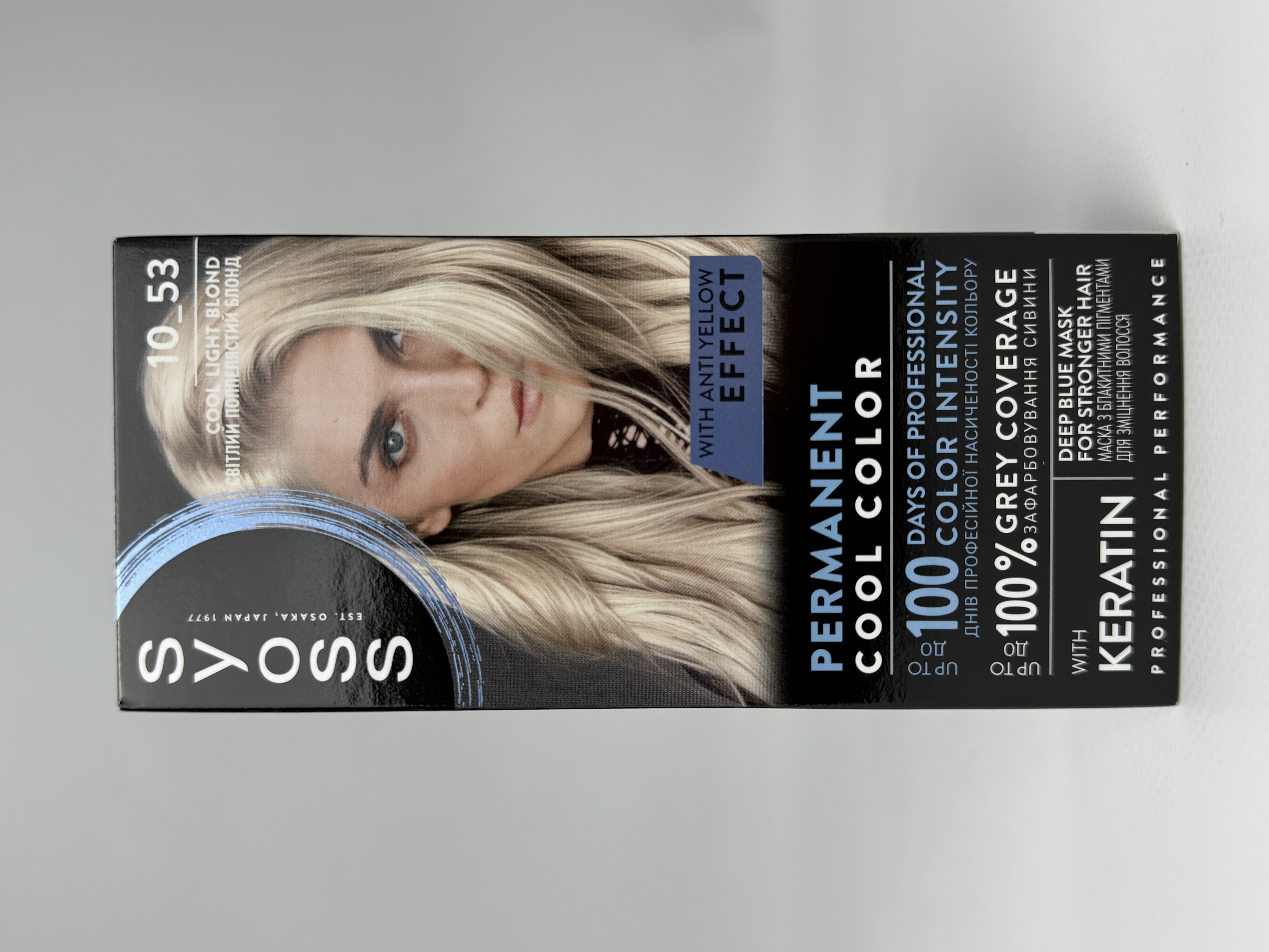 Стійка крем-фарба SYOSS 10-53 Світлий Попелястий Блонд